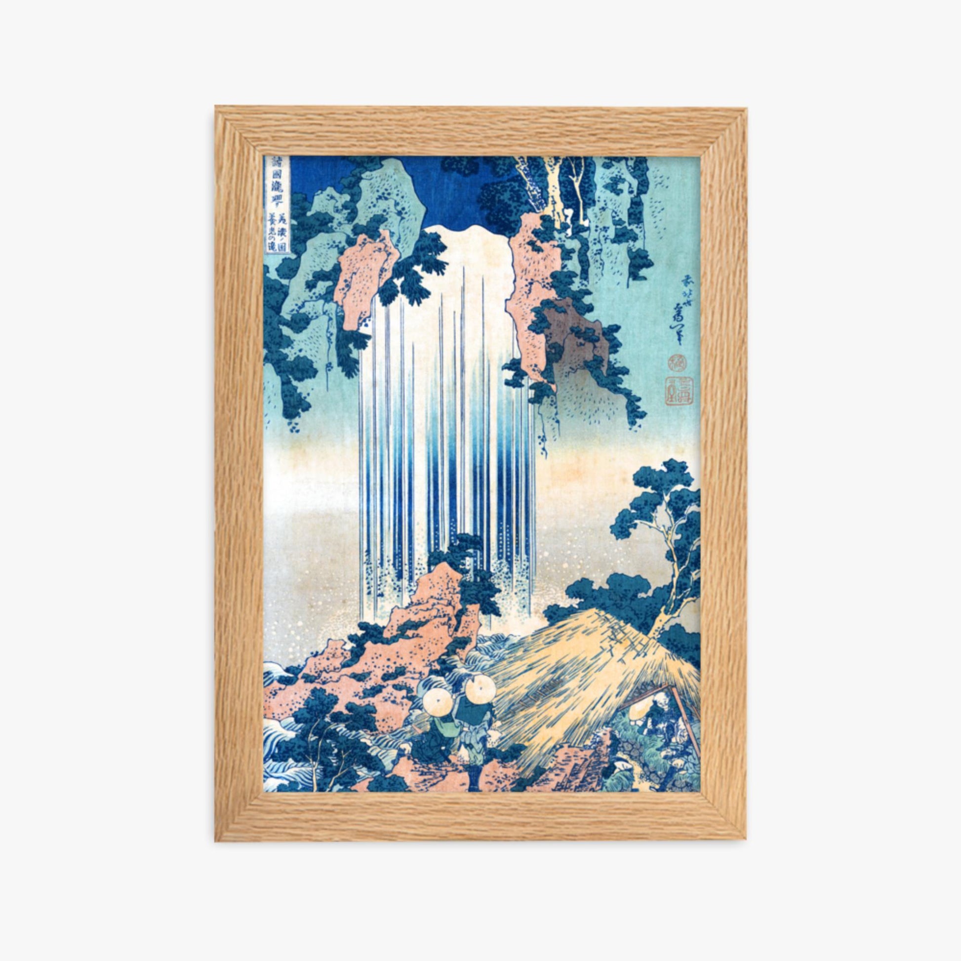 Katsushika Hokusai: Yoro Waterfall in Mino Province - 21x30 cm Poster With Oak Frame