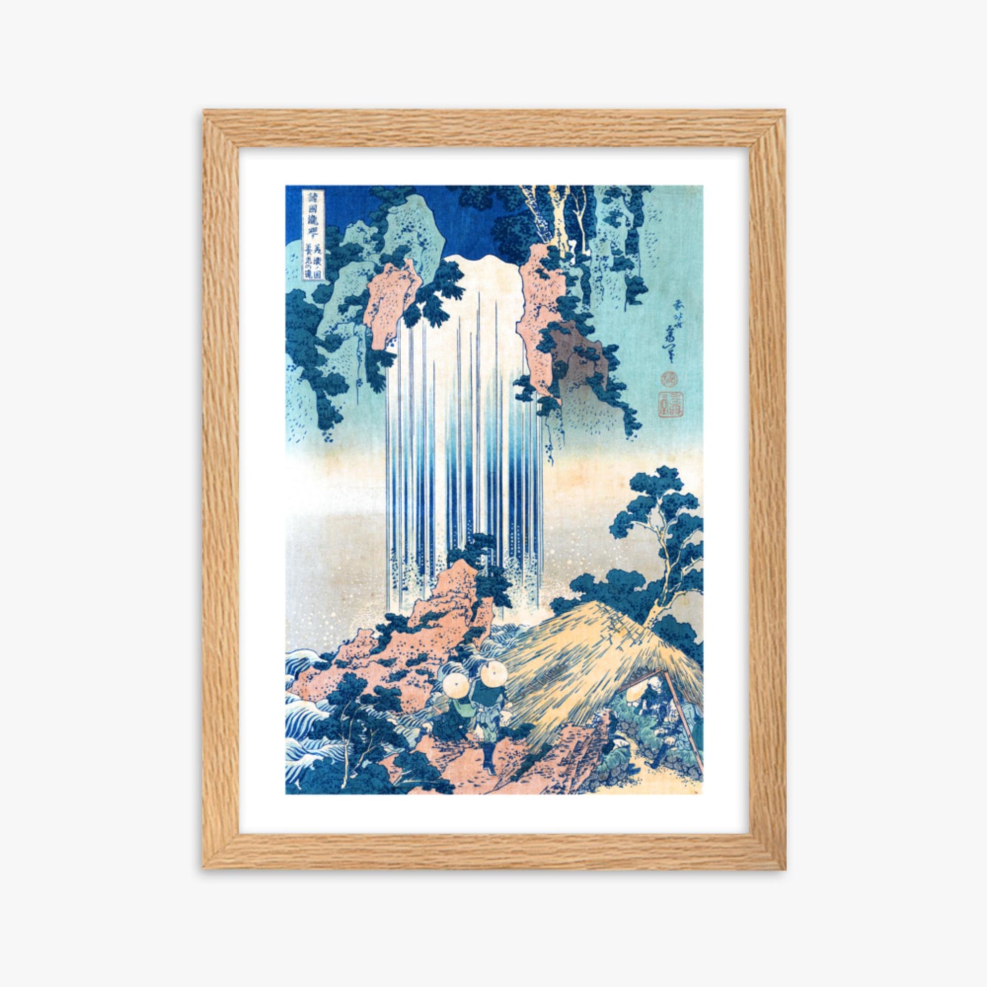 Katsushika Hokusai: Yoro Waterfall in Mino Province - 30x40 cm Poster With Oak Frame