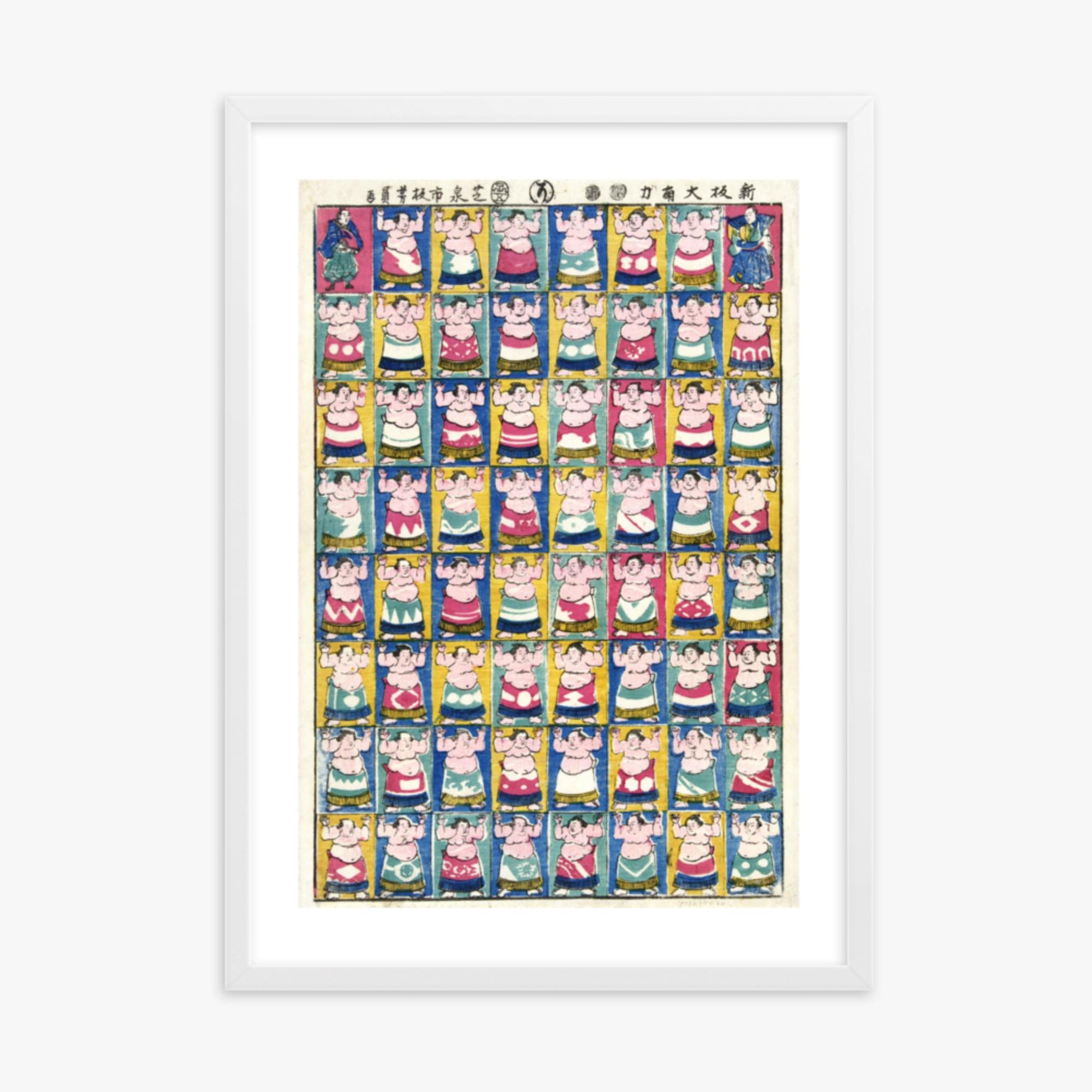 Utagawa Yoshikazu - Sumo Wrestlers 50x70 cm Poster With White Frame