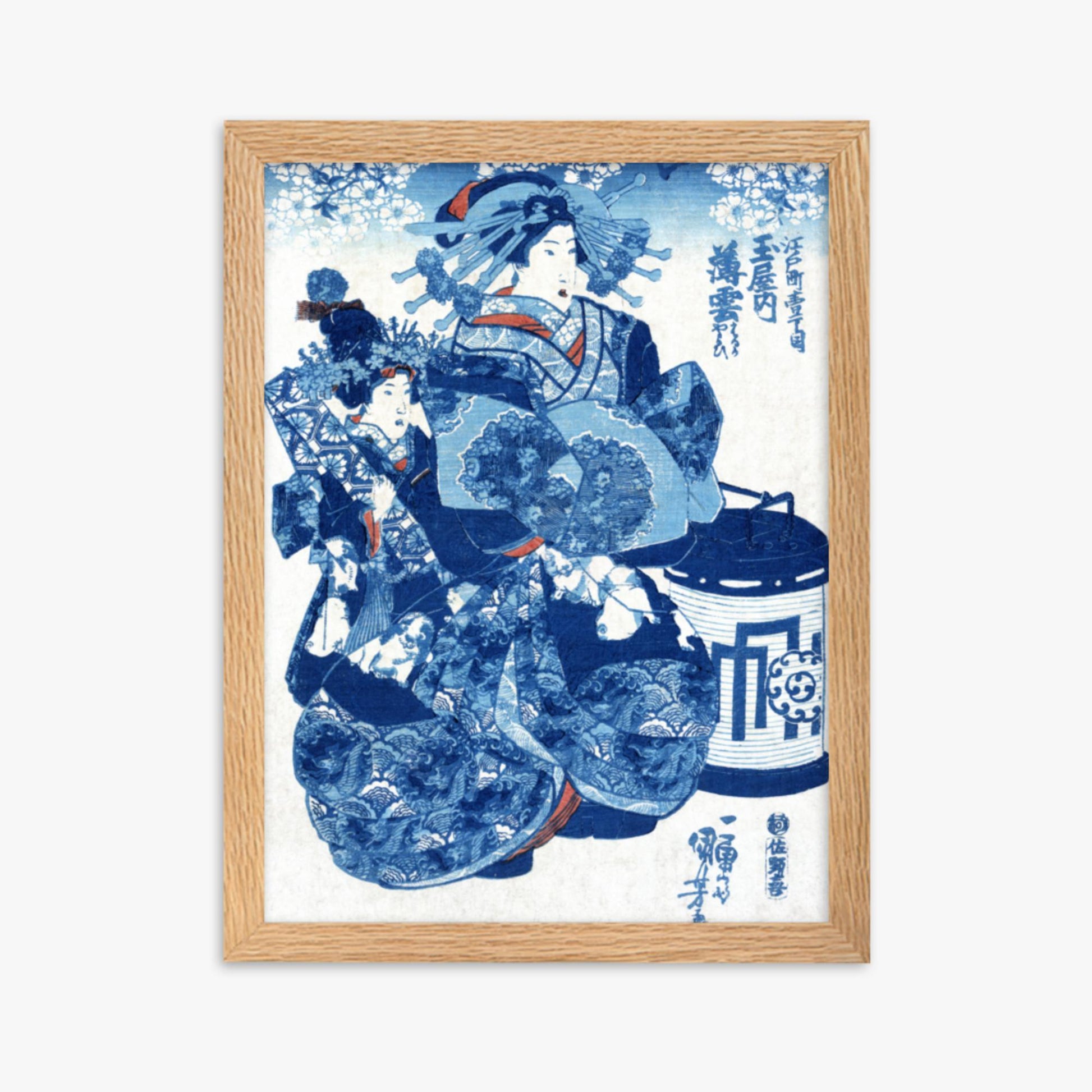Utagawa Kuniyoshi - Tamaya uchi Usugumo 30x40 cm Poster With Oak Frame