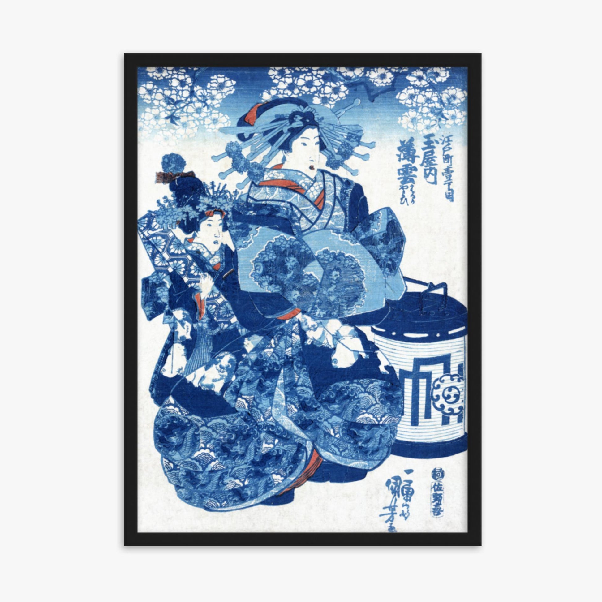 Utagawa Kuniyoshi - Tamaya uchi Usugumo 50x70 cm Poster With Black Frame