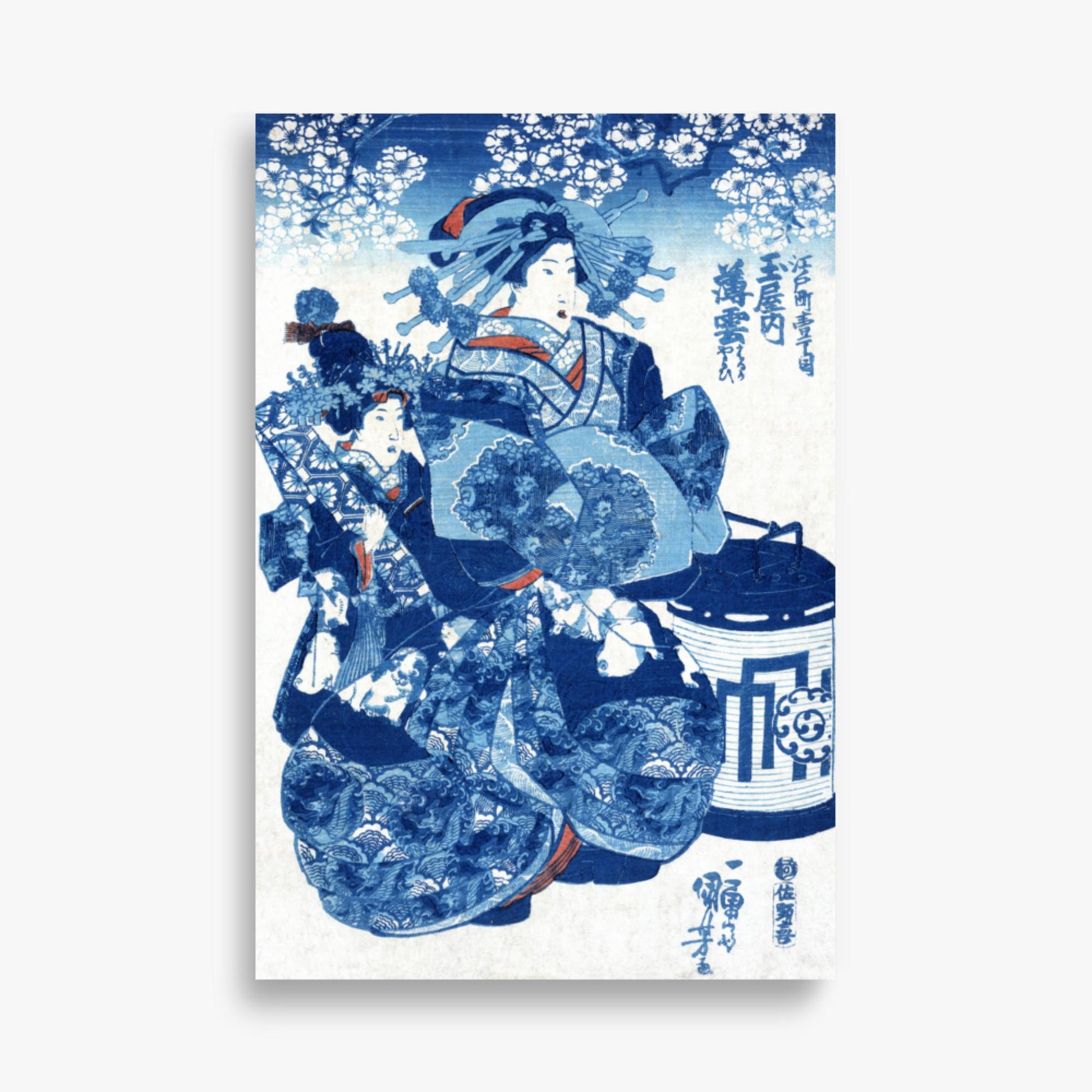 Utagawa Kuniyoshi - Tamaya uchi Usugumo 61x91 cm Poster