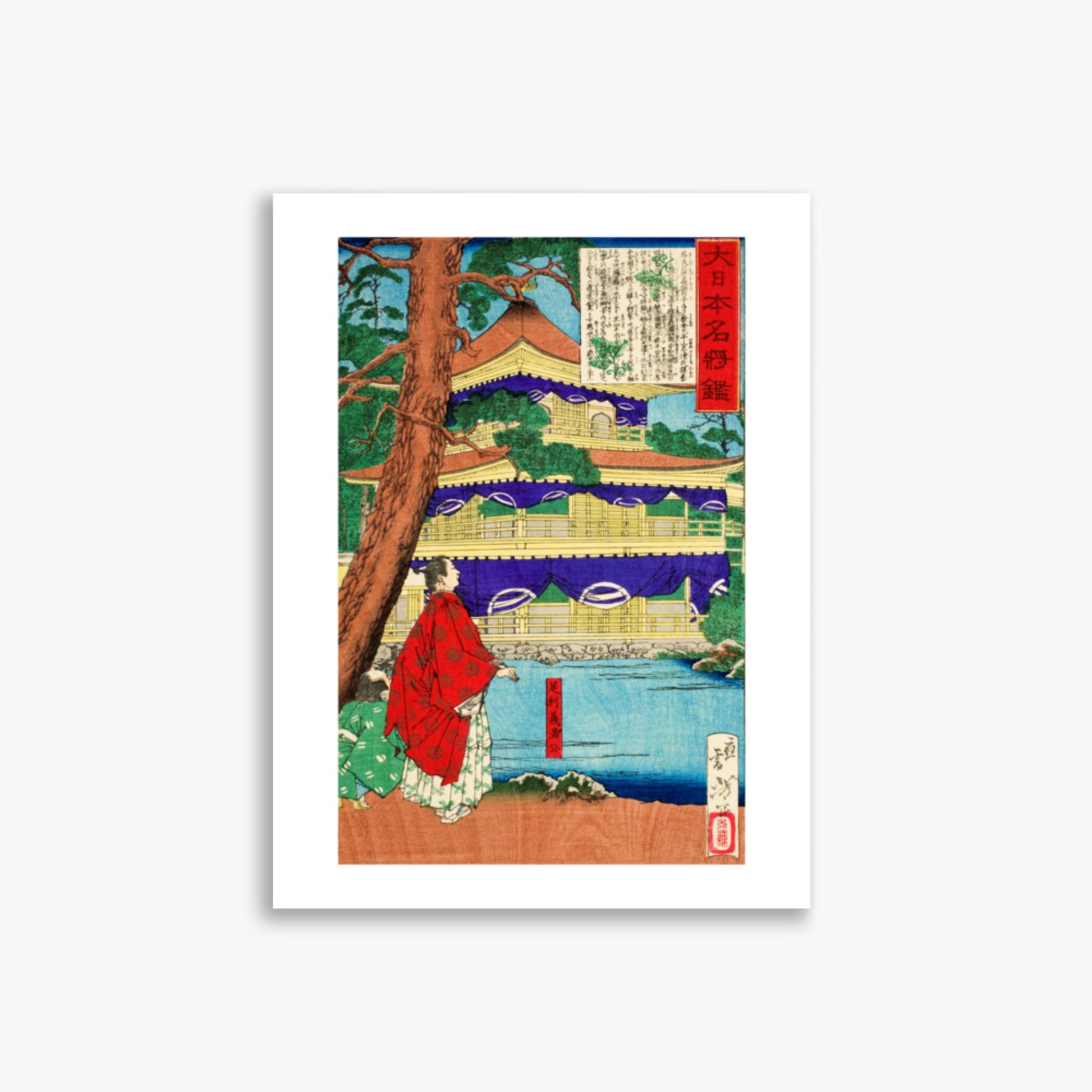 Tsukioka Yoshitoshi - Ashikaga Yoshimitsu admiring the Golden Pavilion 30x40 cm Poster