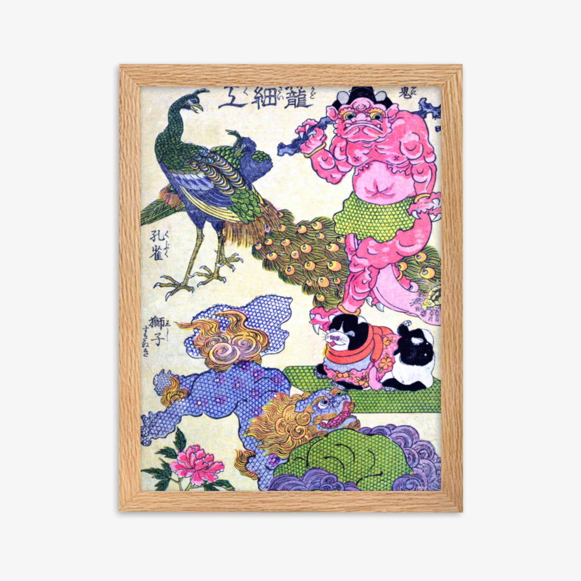 Utagawa Kunisada - Kagozaiku Naniwa saikunin Ichida Shōshichirō 30x40 cm Poster With Oak Frame