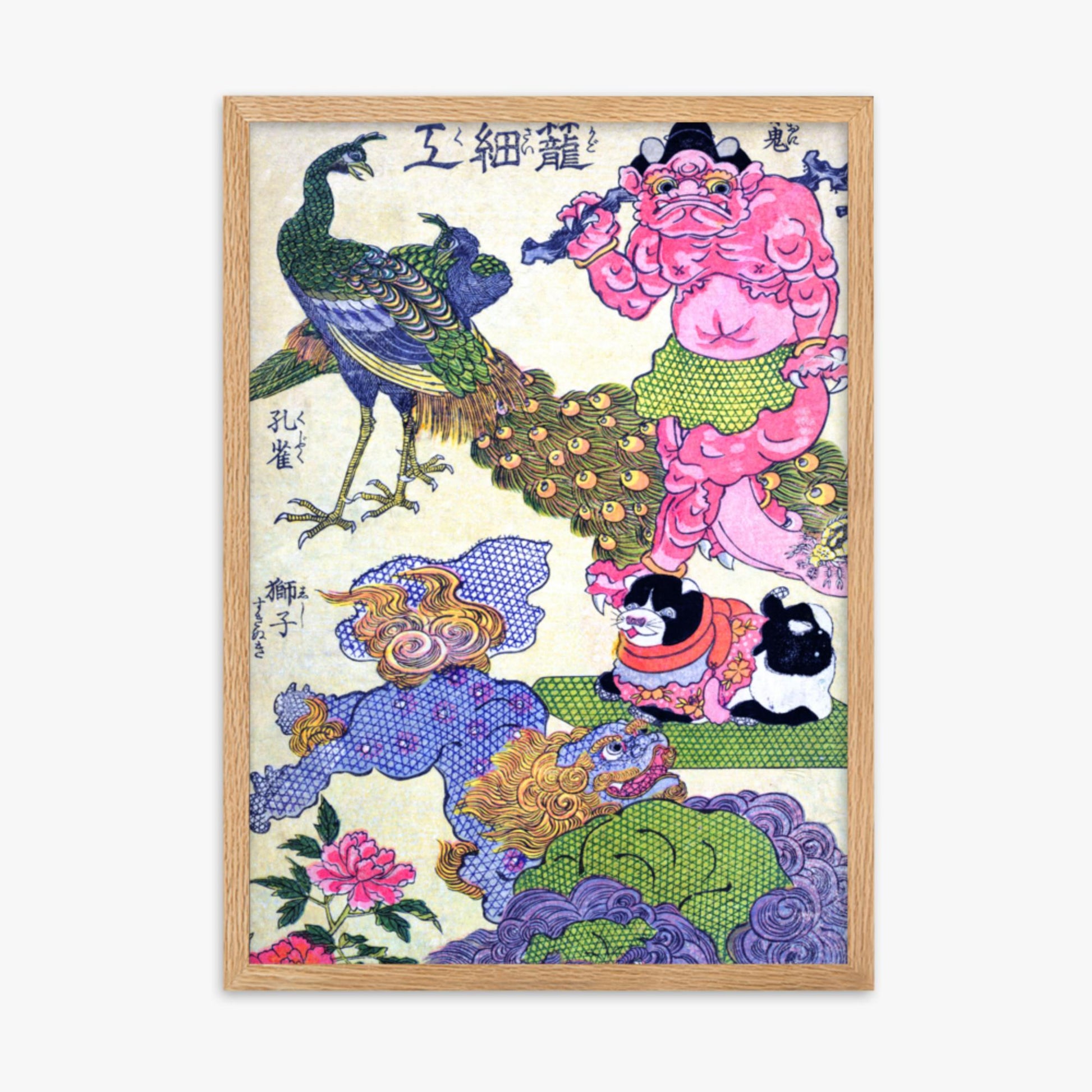 Utagawa Kunisada - Kagozaiku Naniwa saikunin Ichida Shōshichirō 50x70 cm Poster With Oak Frame