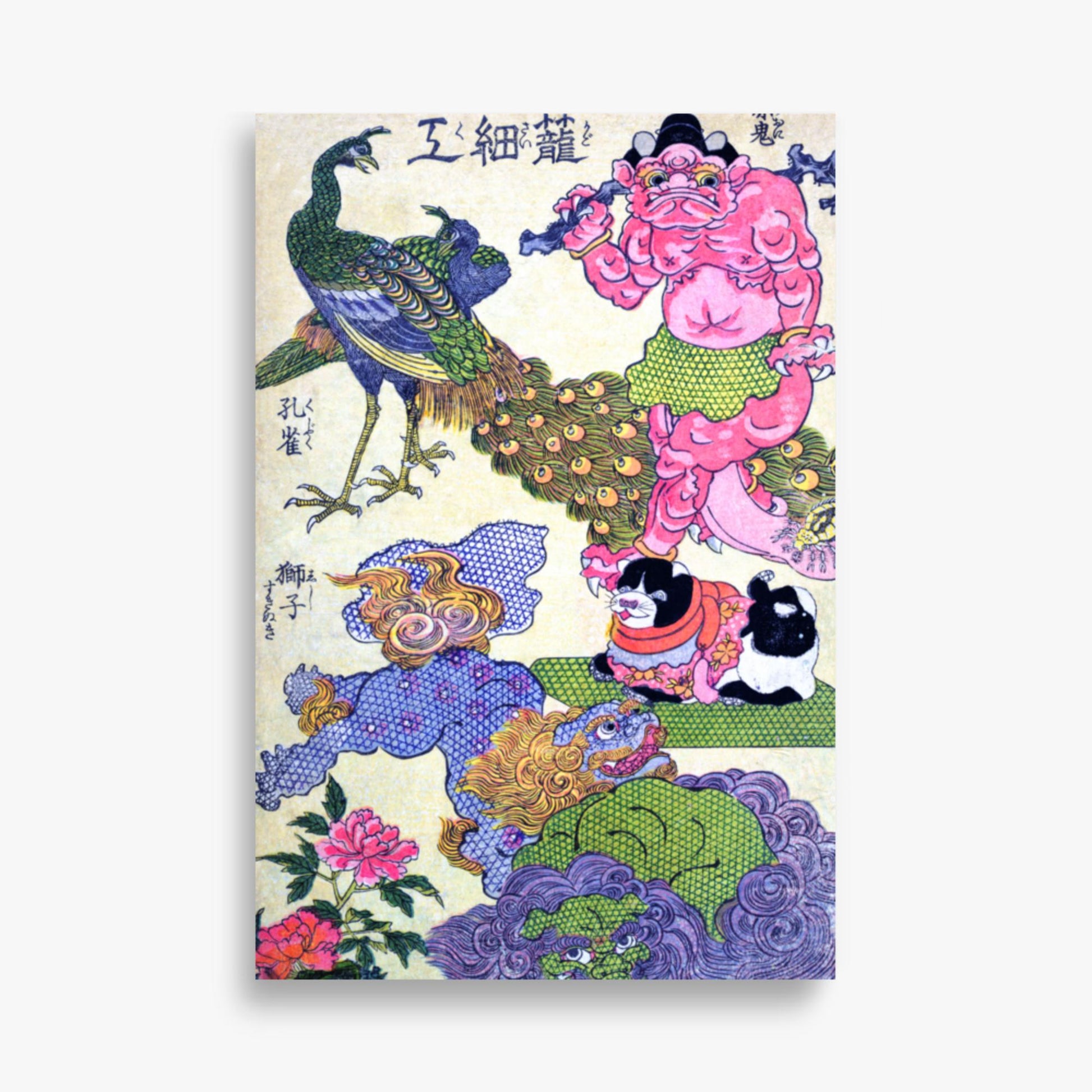 Utagawa Kunisada - Kagozaiku Naniwa saikunin Ichida Shōshichirō 61x91 cm Poster