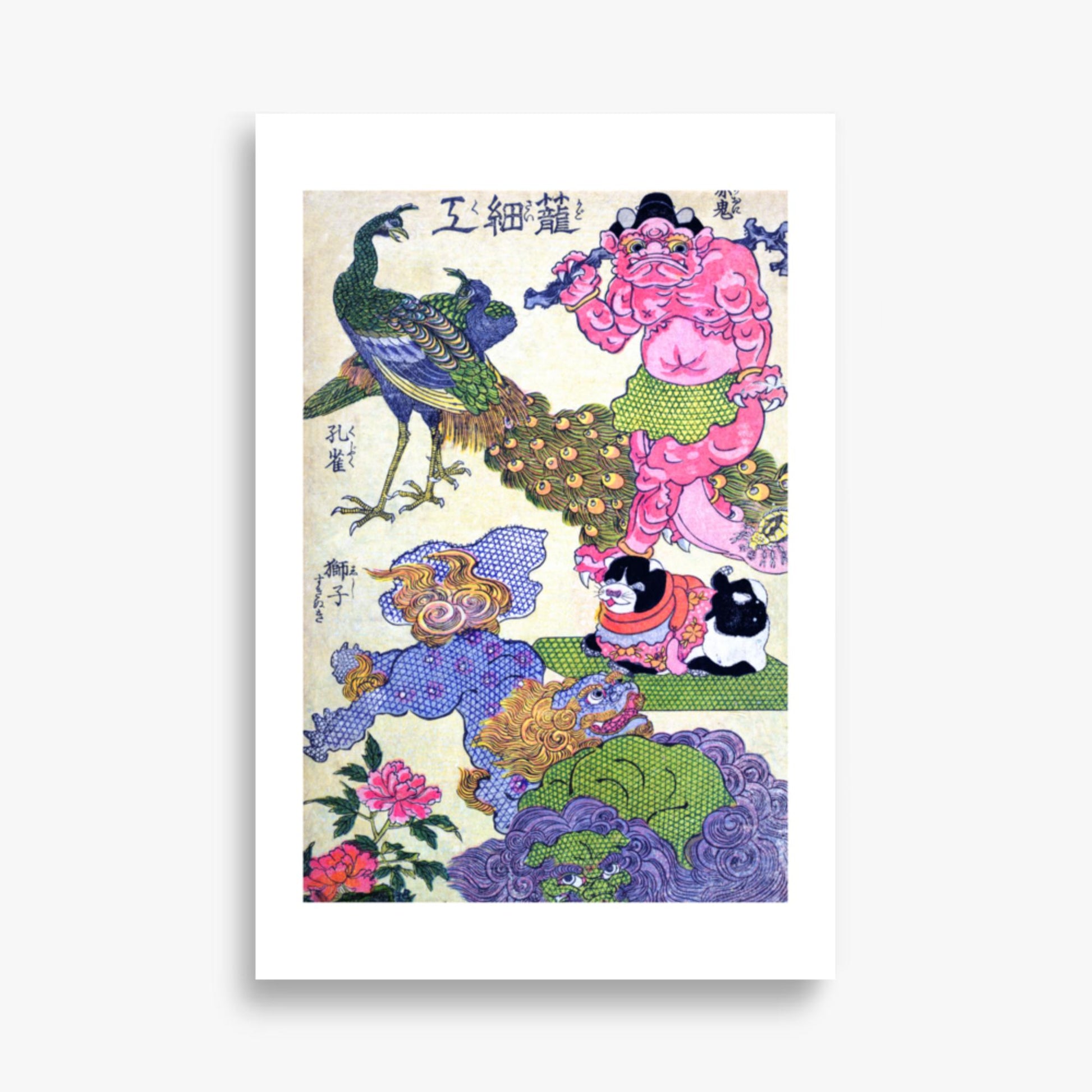 Utagawa Kunisada - Kagozaiku Naniwa saikunin Ichida Shōshichirō 61x91 cm Poster