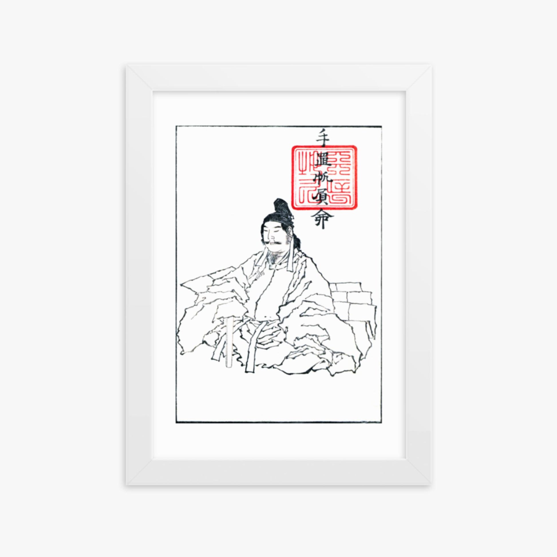 Katsushika Hokusai - Transmitting the Spirit, Revealing the Form of Things: Hokusai Sketchbooks, volume 5 (part) (Denshin kaishu: Hokusai manga, gohen) 21x30 cm Poster With White Frame