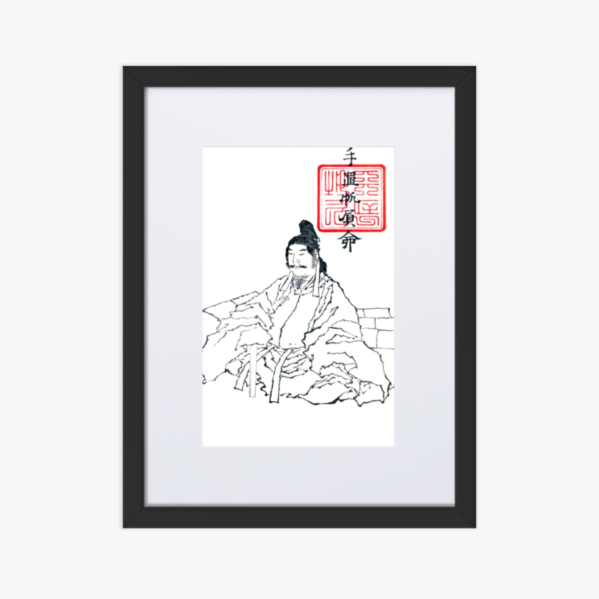 Katsushika Hokusai - Transmitting the Spirit, Revealing the Form of Things: Hokusai Sketchbooks, volume 5 (part) (Denshin kaishu: Hokusai manga, gohen) 30x40 cm Poster With Black Frame
