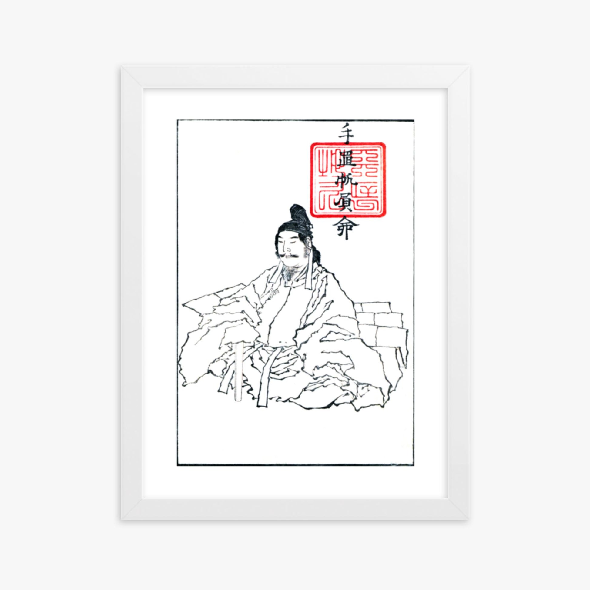 Katsushika Hokusai - Transmitting the Spirit, Revealing the Form of Things: Hokusai Sketchbooks, volume 5 (part) (Denshin kaishu: Hokusai manga, gohen) 30x40 cm Poster With White Frame