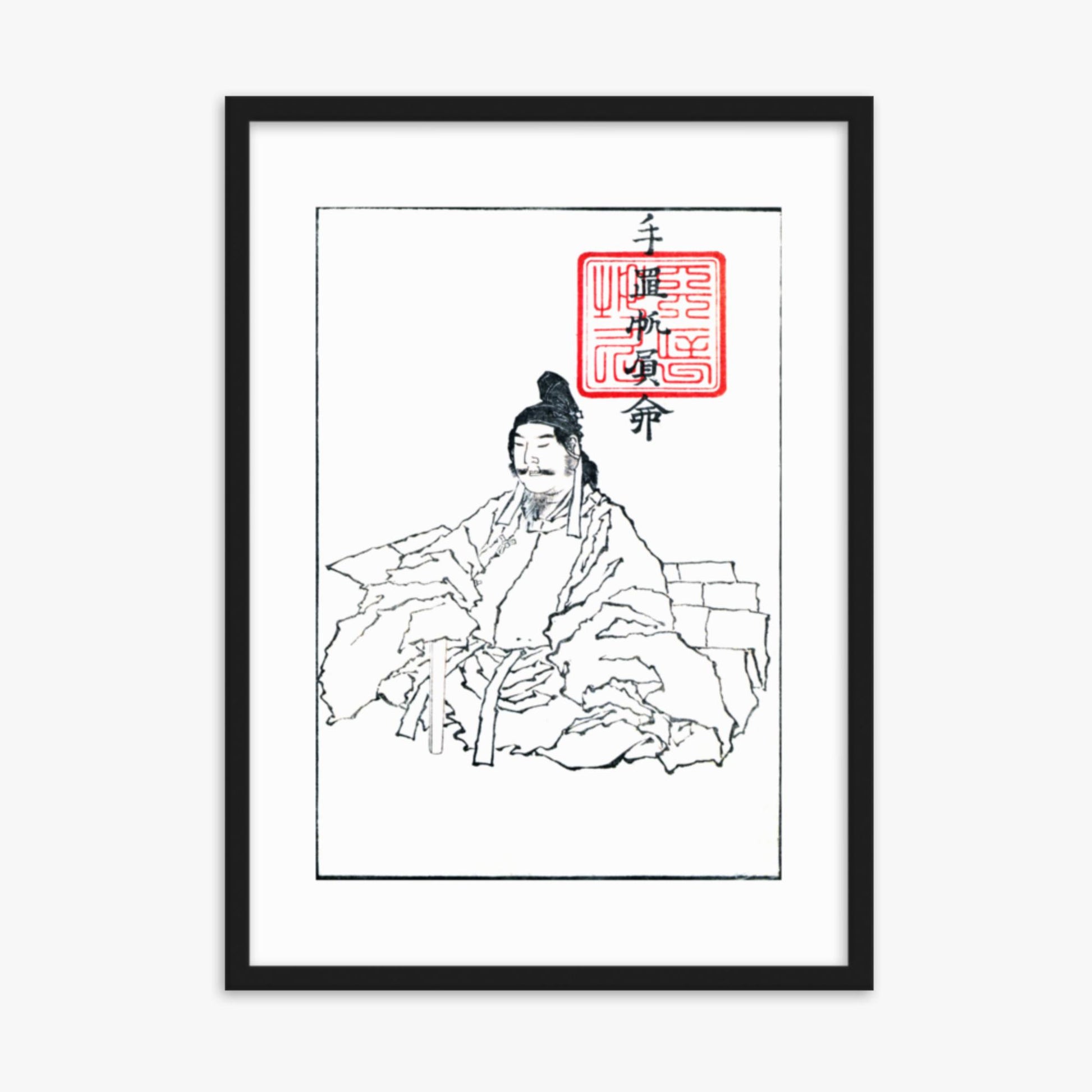 Katsushika Hokusai - Transmitting the Spirit, Revealing the Form of Things: Hokusai Sketchbooks, volume 5 (part) (Denshin kaishu: Hokusai manga, gohen) 50x70 cm Poster With Black Frame