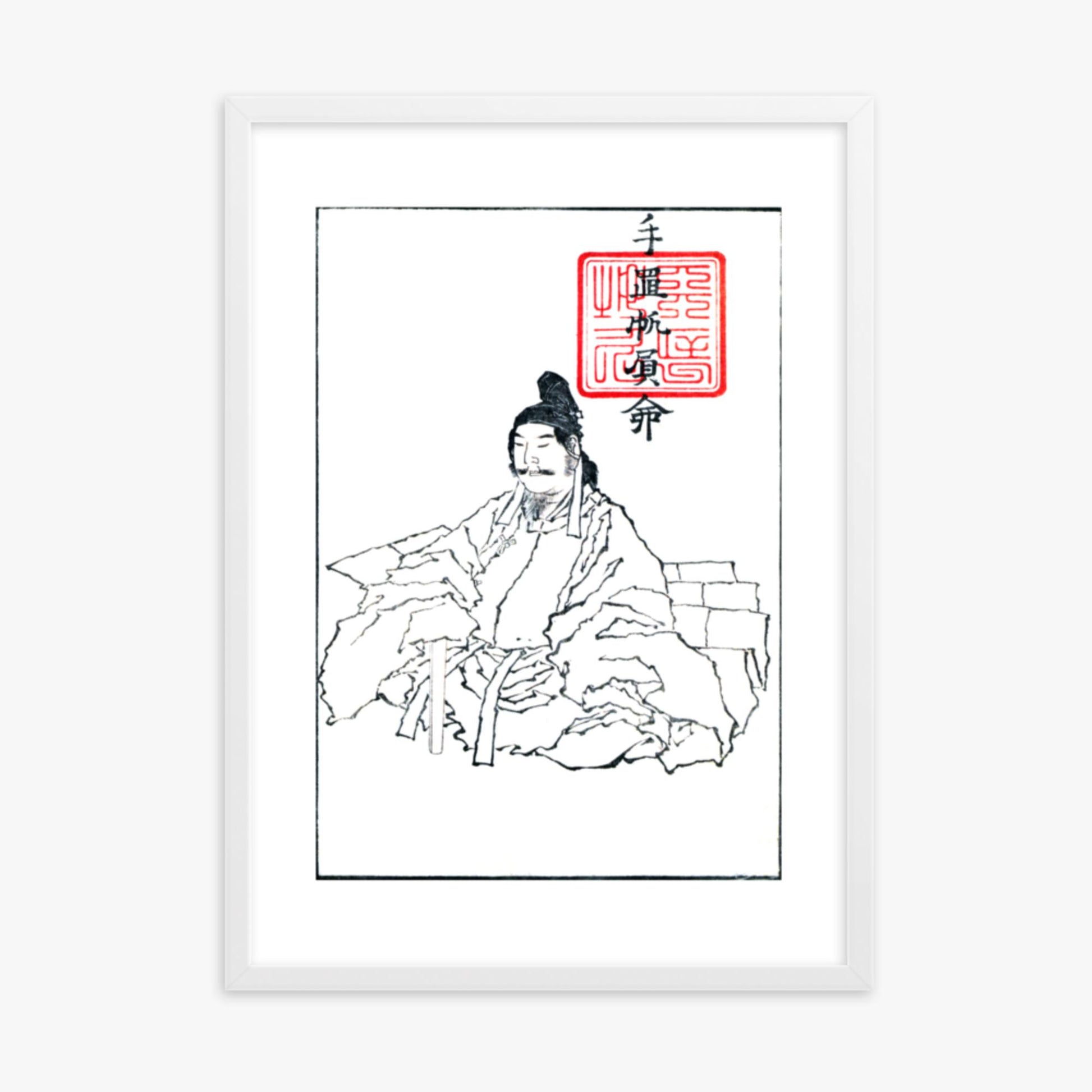 Katsushika Hokusai - Transmitting the Spirit, Revealing the Form of Things: Hokusai Sketchbooks, volume 5 (part) (Denshin kaishu: Hokusai manga, gohen) 50x70 cm Poster With White Frame