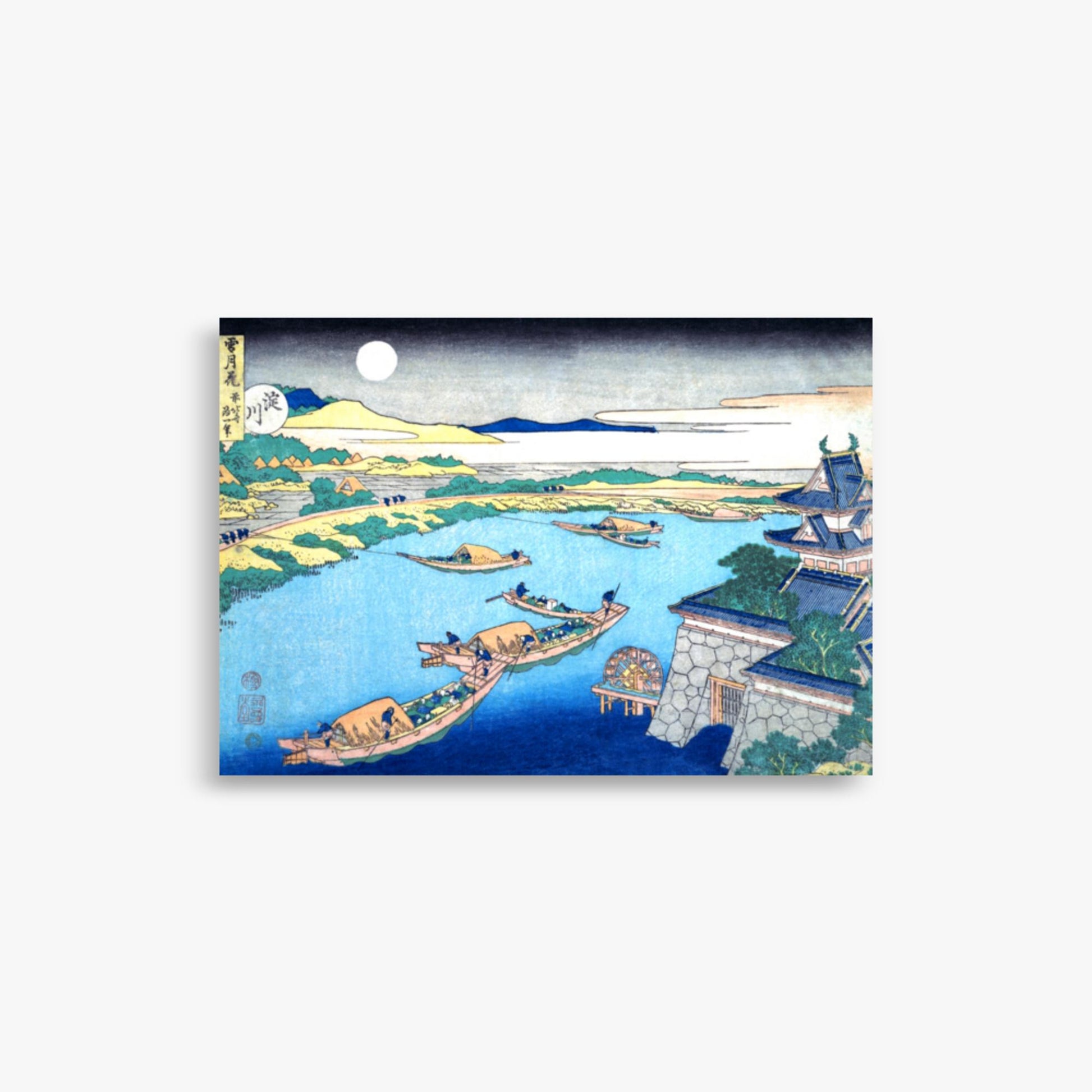 Katsushika Hokusai - Moonlight on the Yodo River 21x30 cm Poster