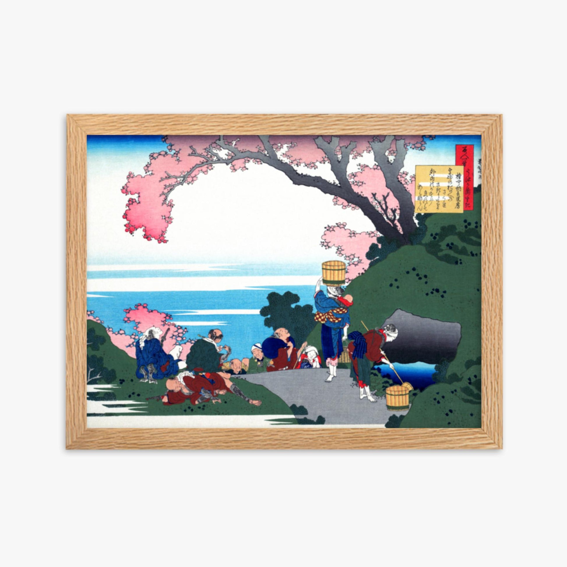 Katsushika Hokusai - Poem by Gon-chûnagon Masafusa 30x40 cm Poster With Oak Frame