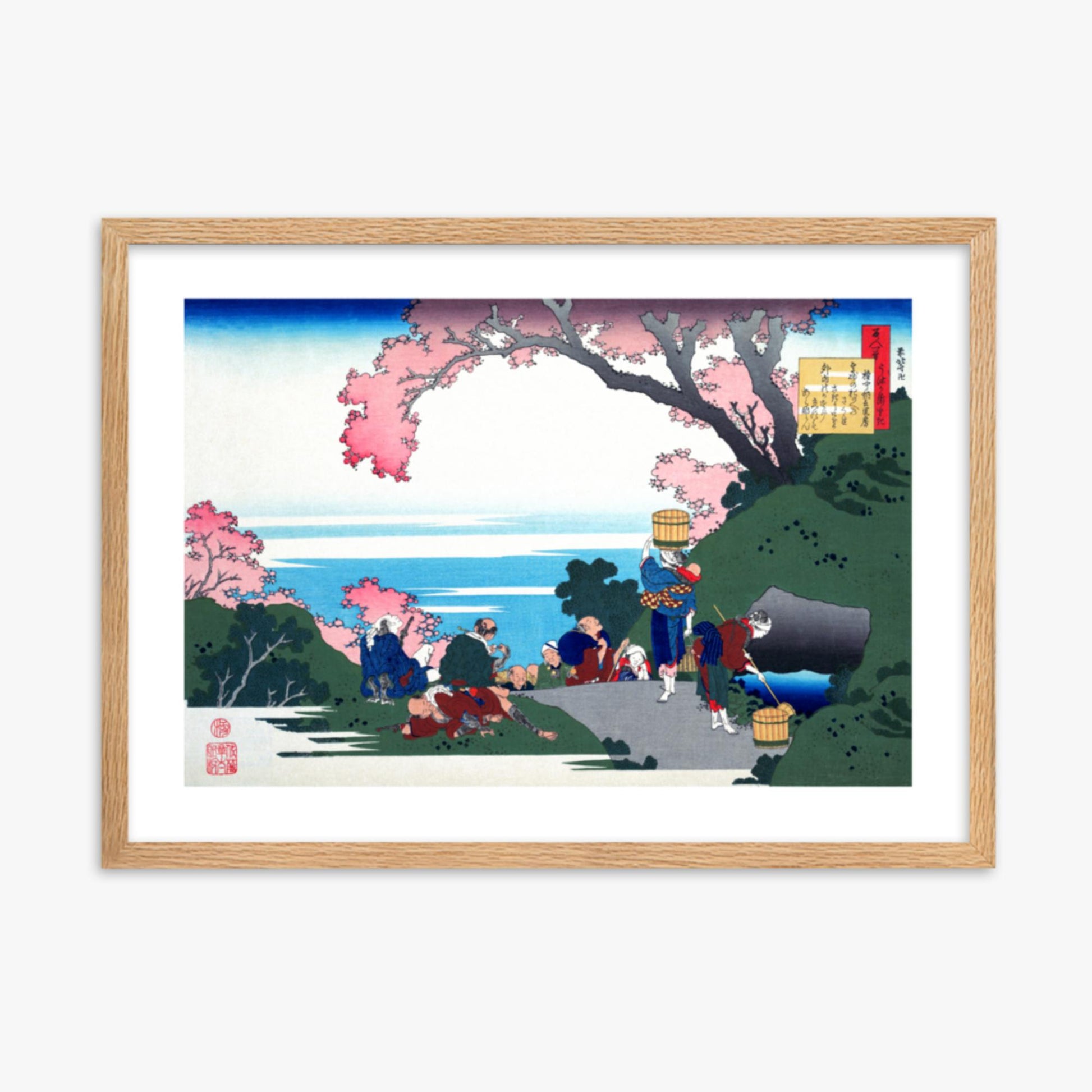 Katsushika Hokusai - Poem by Gon-chûnagon Masafusa 50x70 cm Poster With Oak Frame