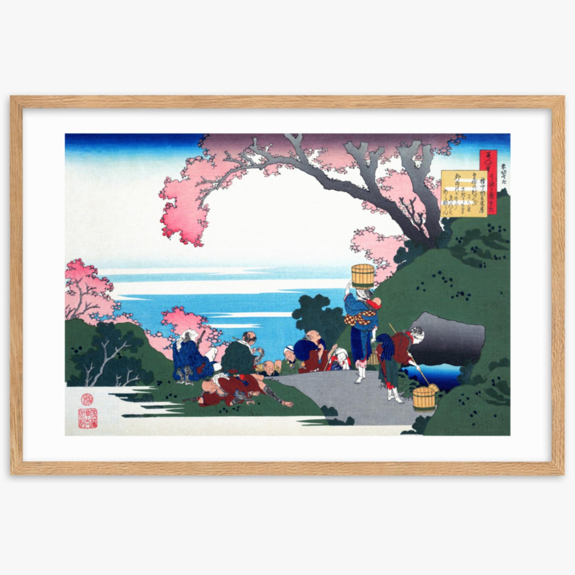 Katsushika Hokusai - Poem by Gon-chûnagon Masafusa 61x91 cm Poster With Oak Frame
