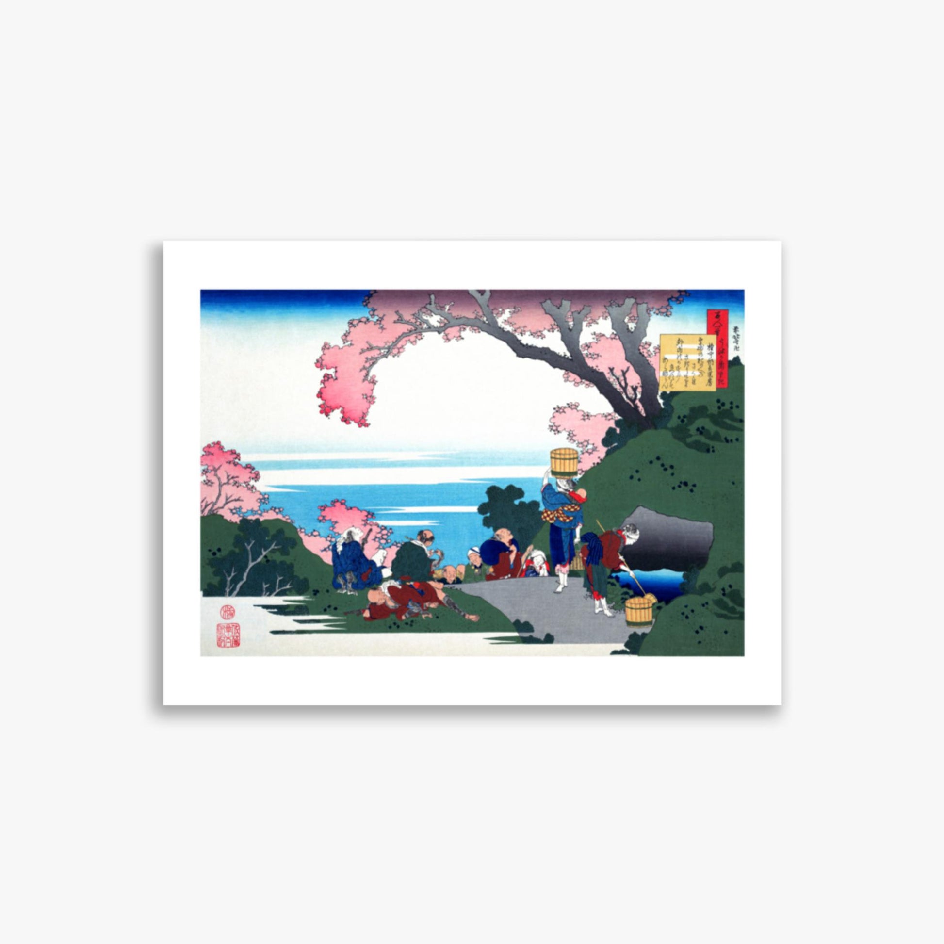 Katsushika Hokusai - Poem by Gon-chûnagon Masafusa 30x40 cm Poster