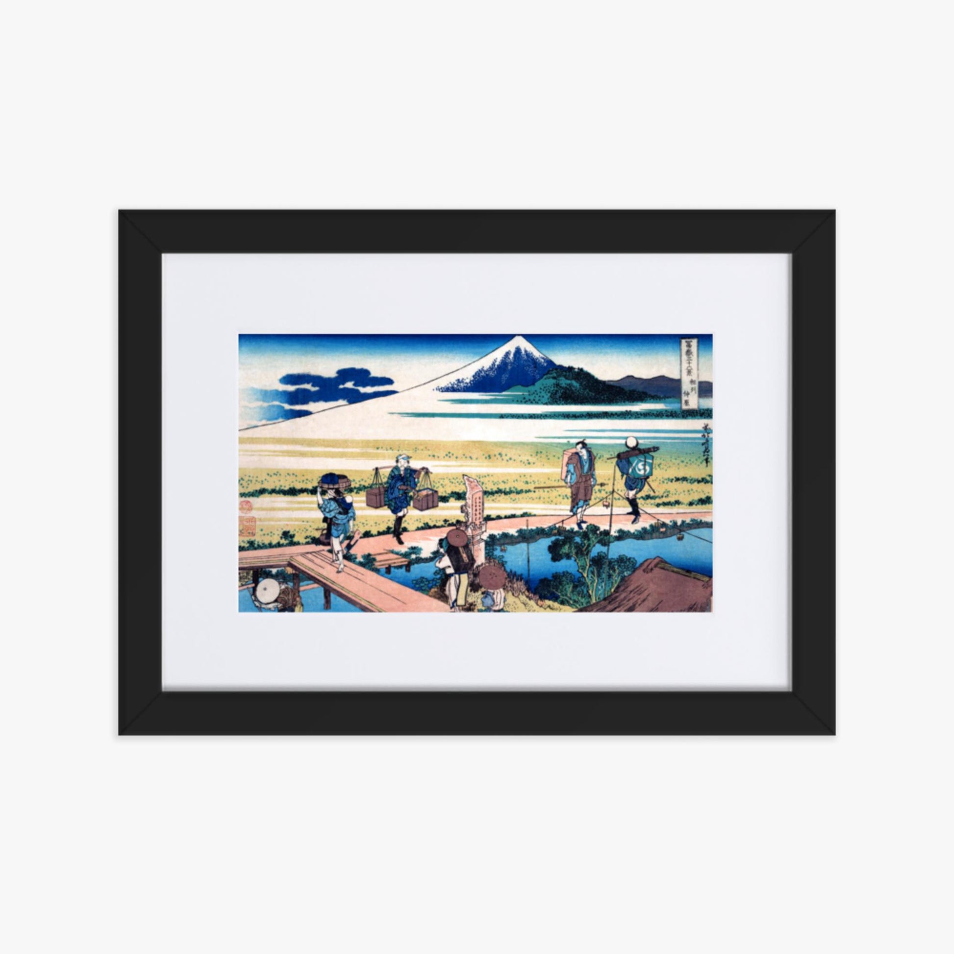 Katsushika Hokusai - Nakahara in Sagami Province 21x30 cm Poster With Black Frame