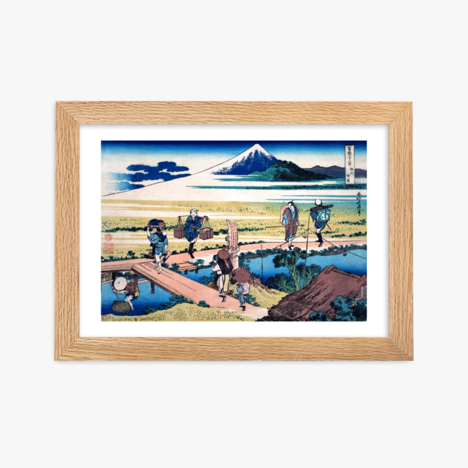 Katsushika Hokusai - Nakahara in Sagami Province 21x30 cm Poster With Oak Frame