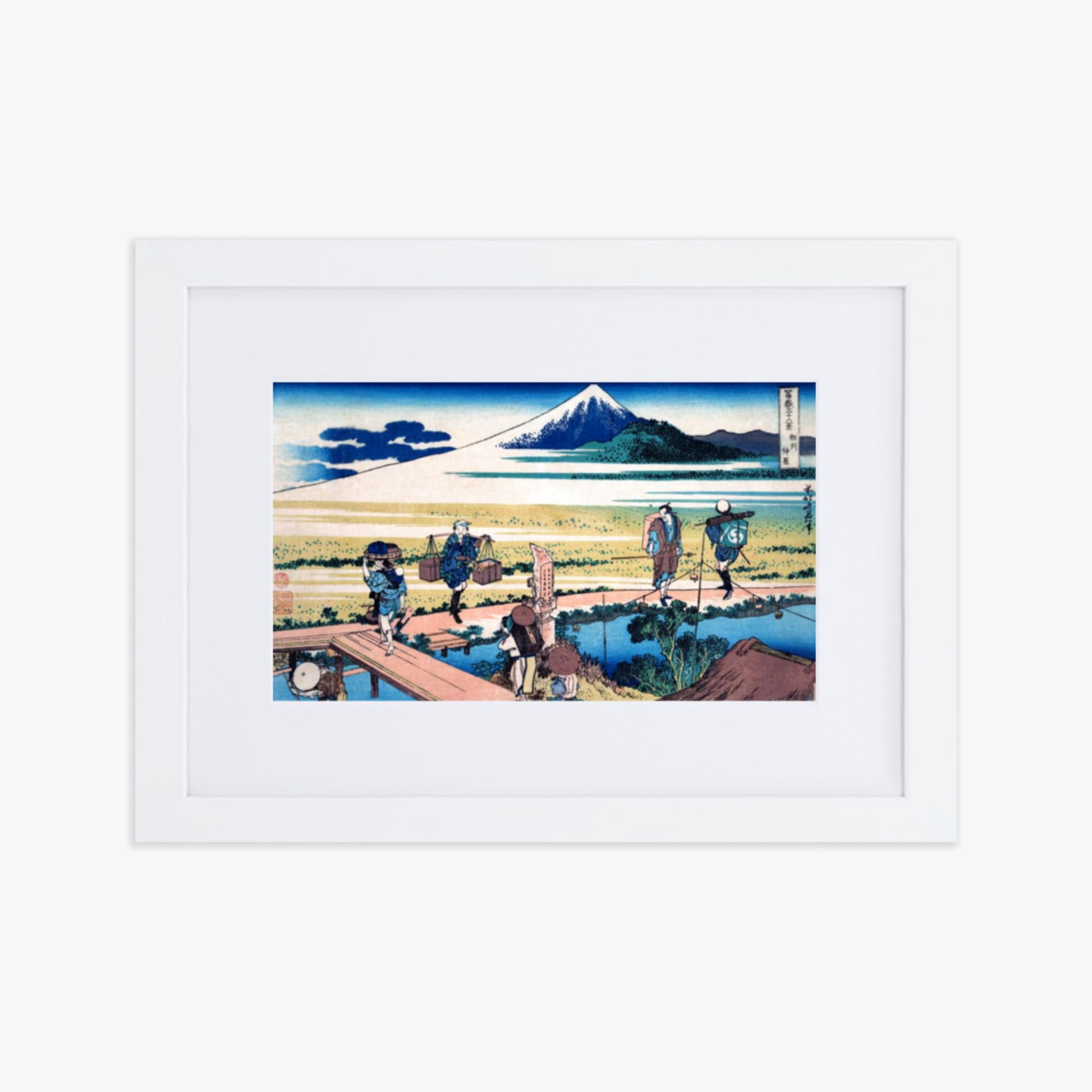Katsushika Hokusai - Nakahara in Sagami Province 21x30 cm Poster With White Frame