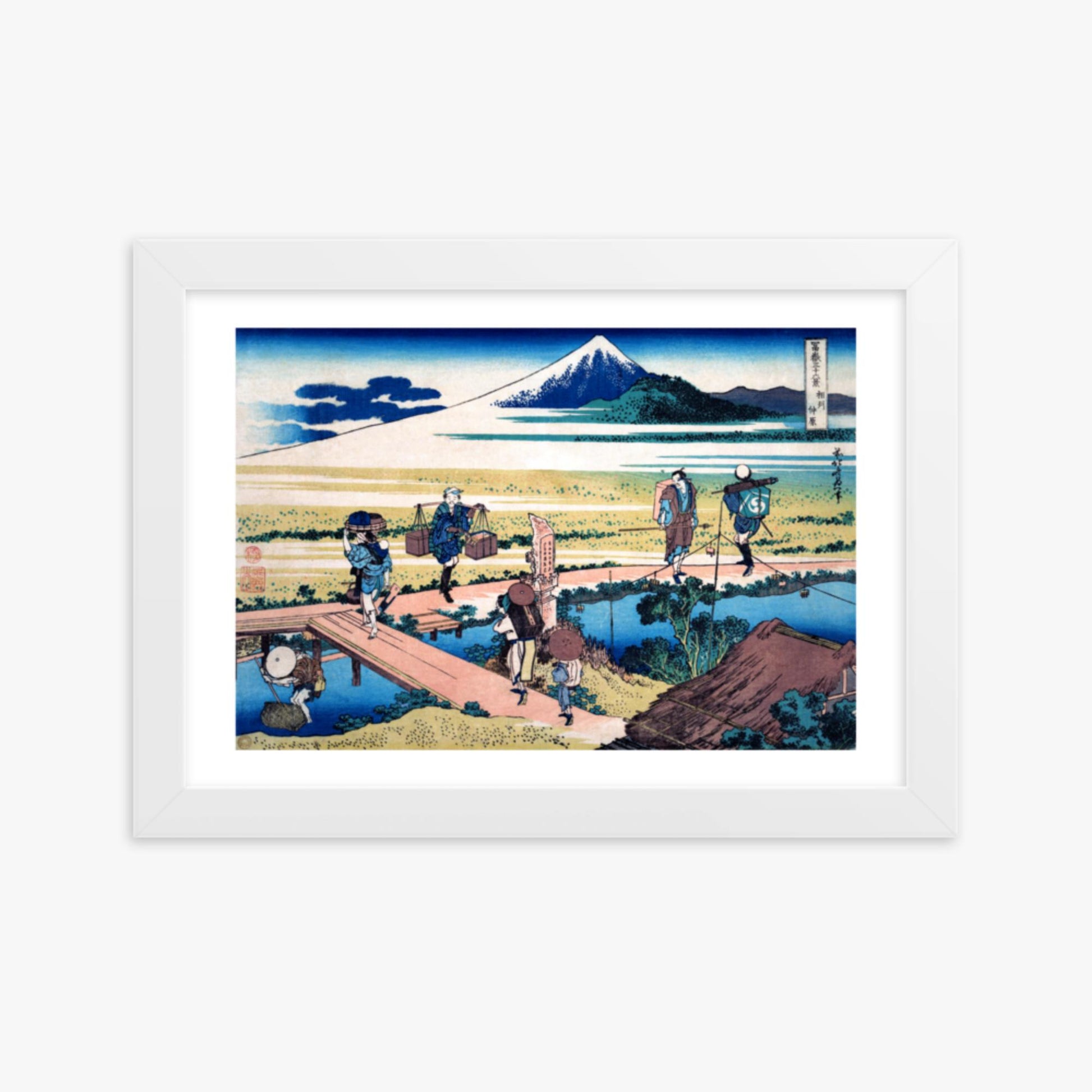 Katsushika Hokusai - Nakahara in Sagami Province 21x30 cm Poster With White Frame
