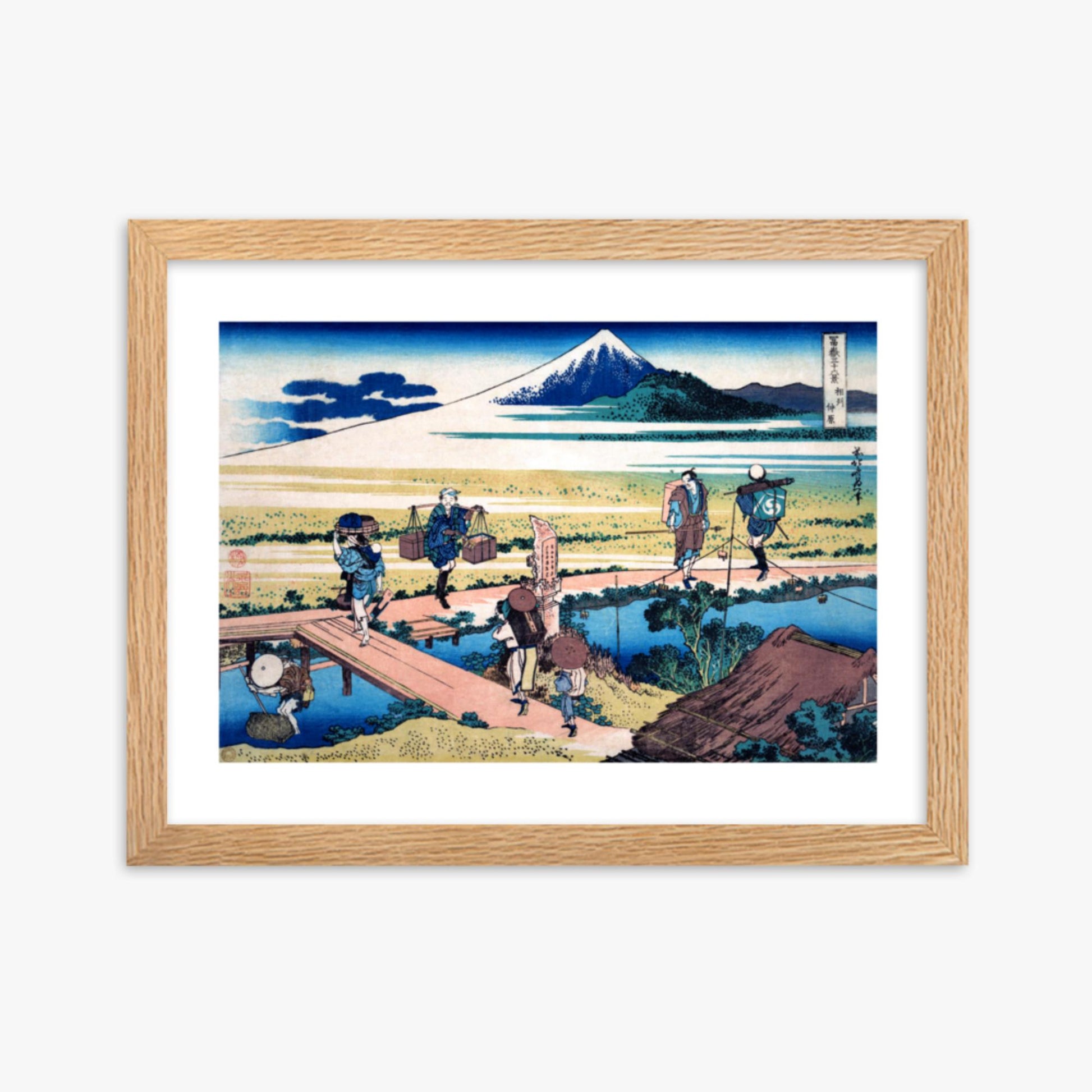 Katsushika Hokusai - Nakahara in Sagami Province 30x40 cm Poster With Oak Frame