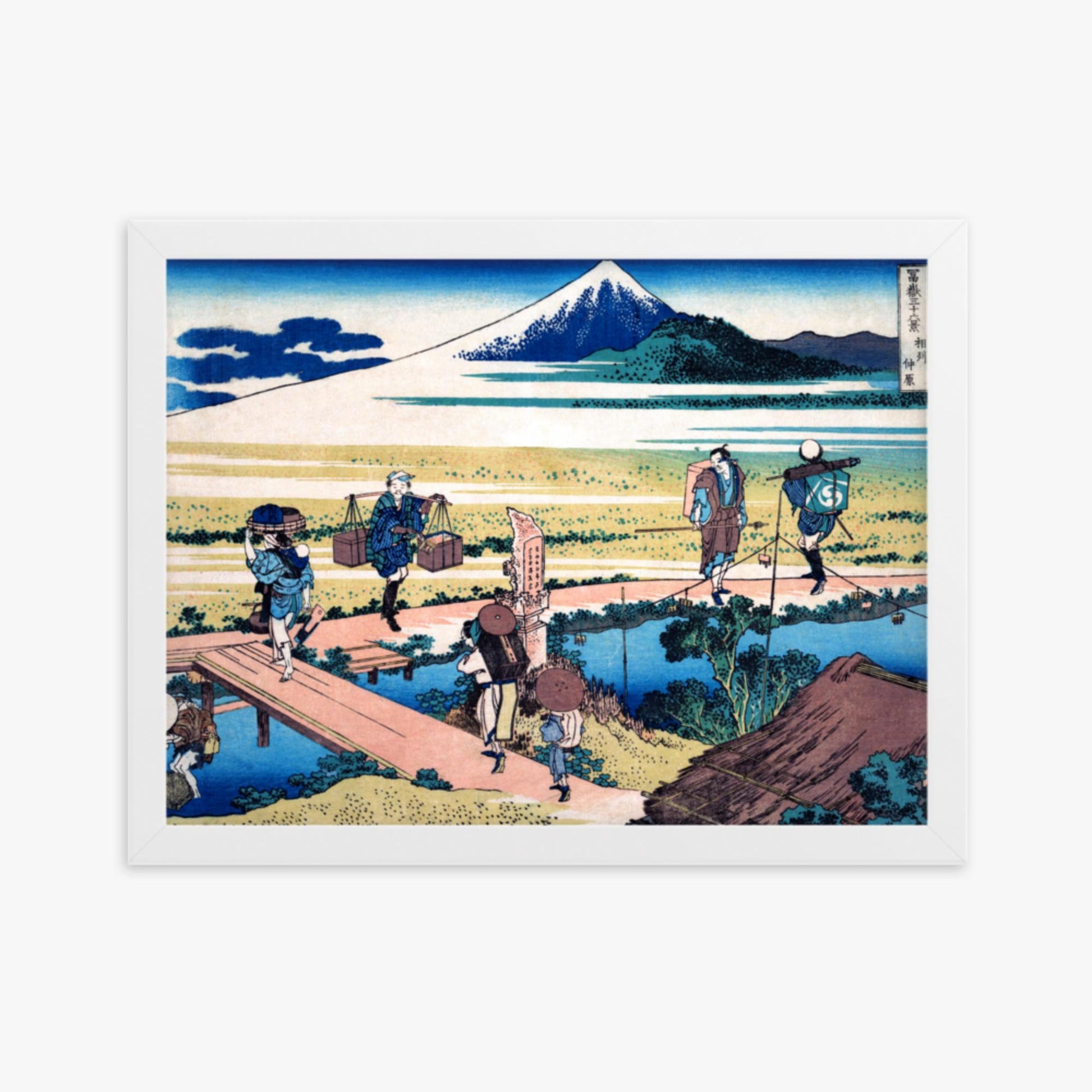 Katsushika Hokusai - Nakahara in Sagami Province 30x40 cm Poster With White Frame