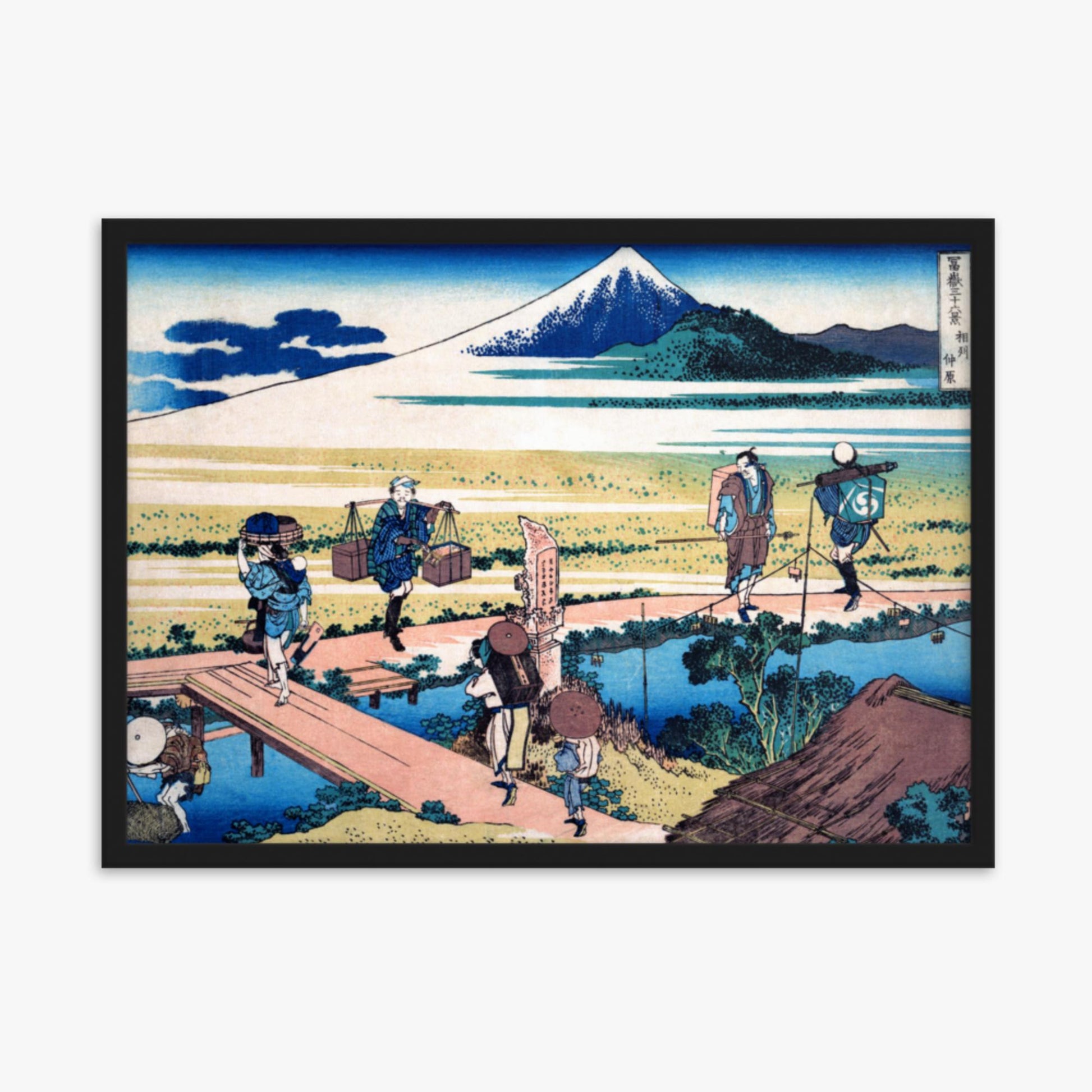 Katsushika Hokusai - Nakahara in Sagami Province 50x70 cm Poster With Black Frame