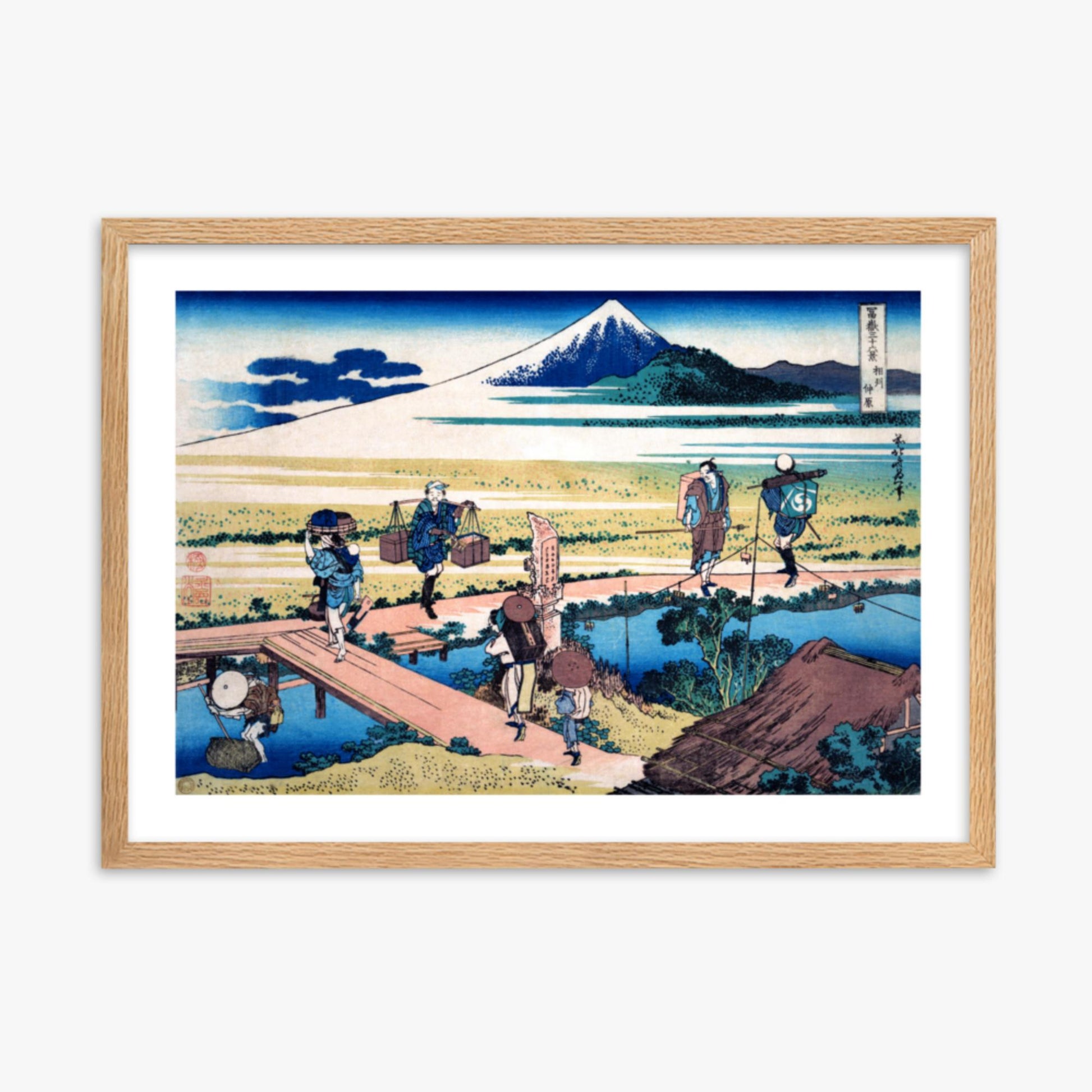 Katsushika Hokusai - Nakahara in Sagami Province 50x70 cm Poster With Oak Frame