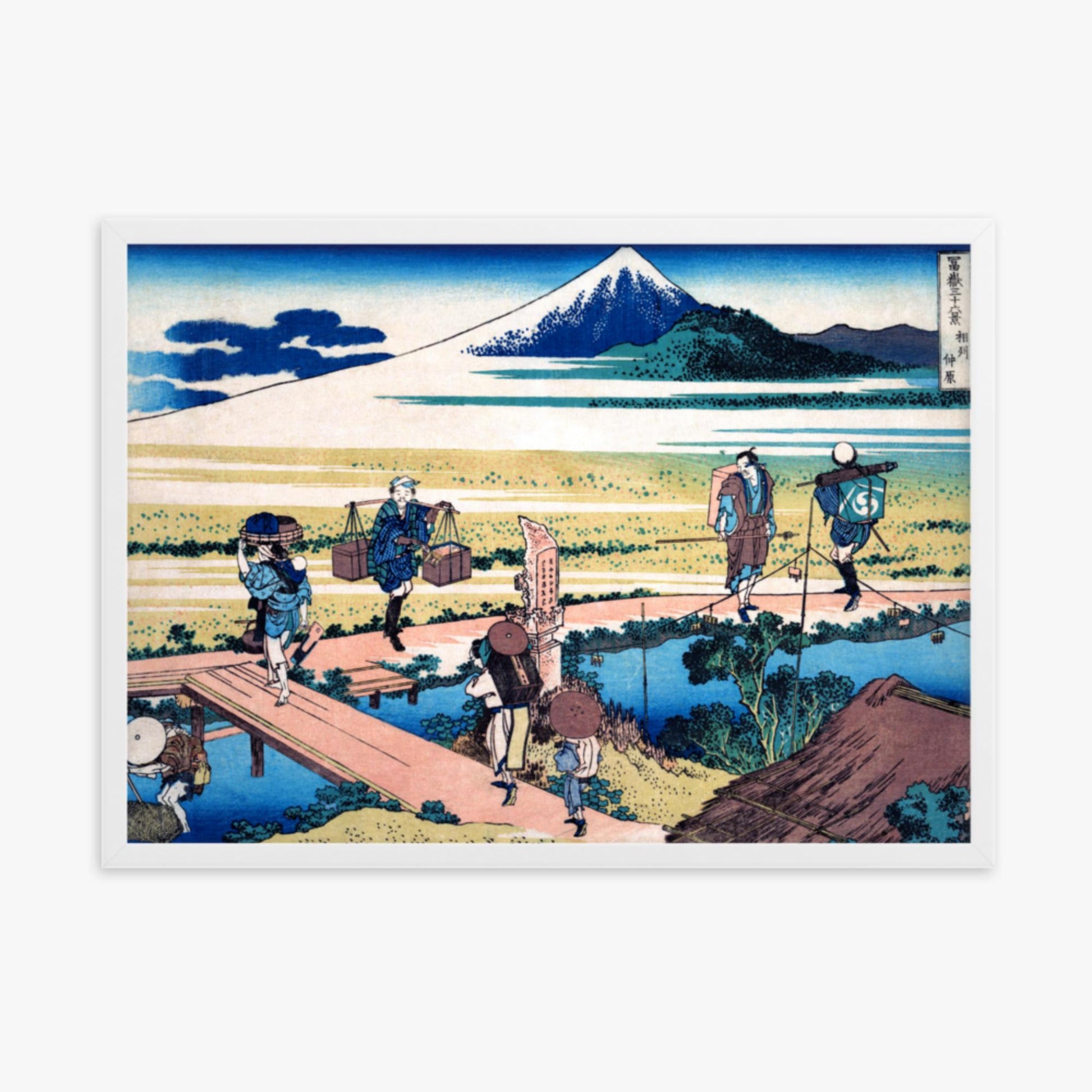 Katsushika Hokusai - Nakahara in Sagami Province 50x70 cm Poster With White Frame