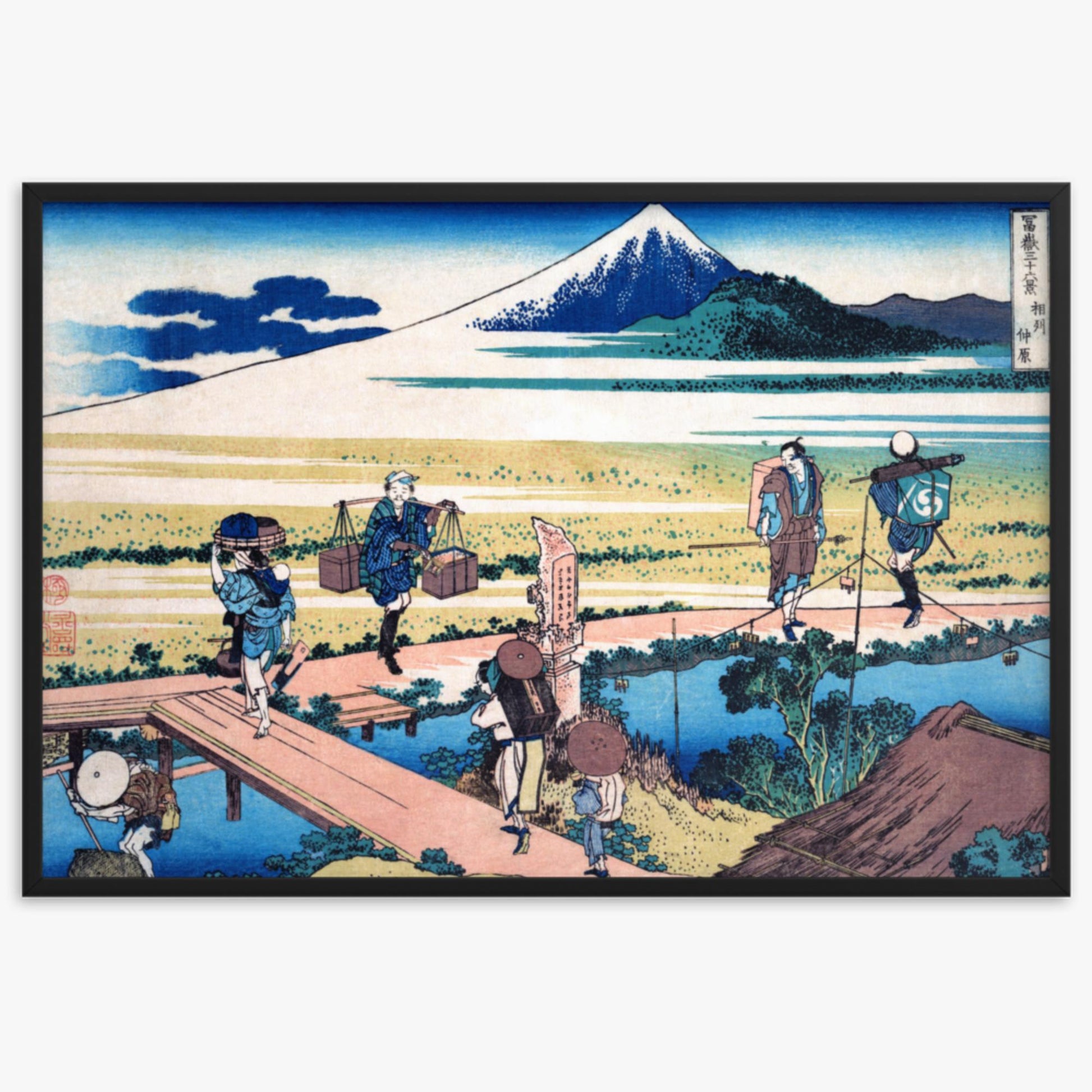 Katsushika Hokusai - Nakahara in Sagami Province 61x91 cm Poster With Black Frame