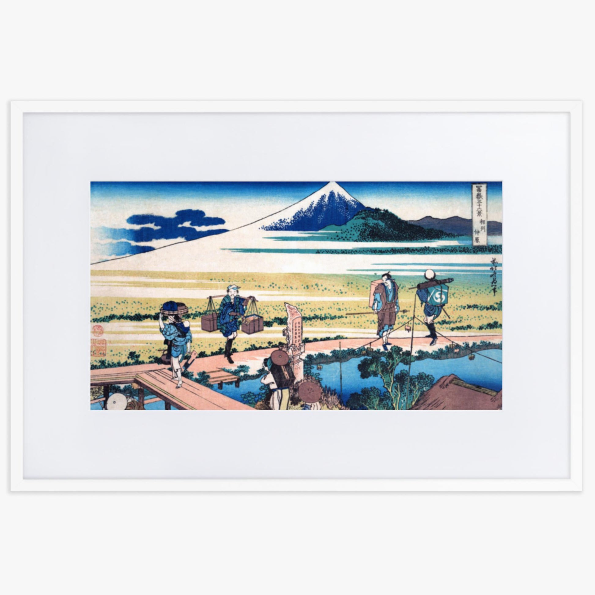 Katsushika Hokusai - Nakahara in Sagami Province 61x91 cm Poster With White Frame