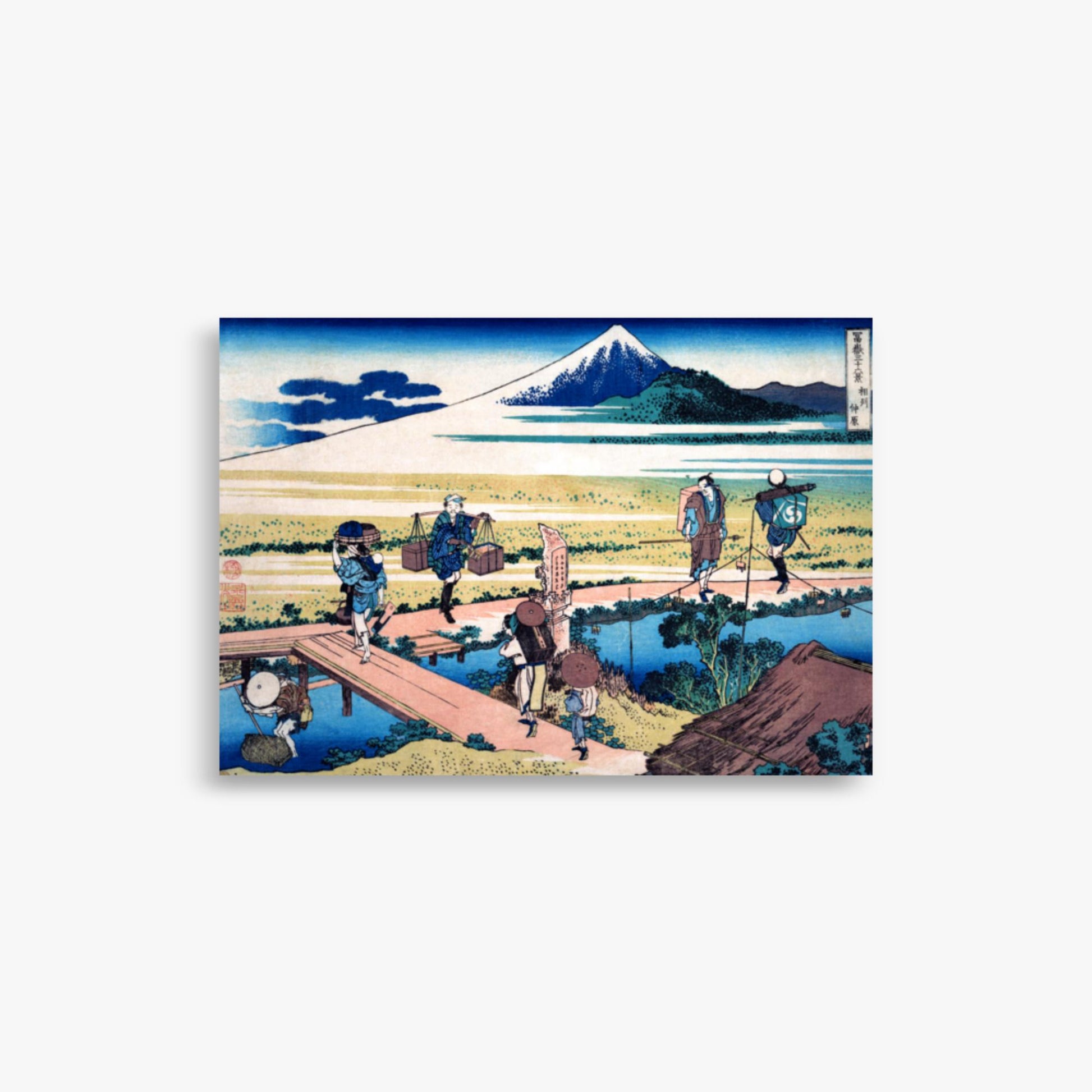 Katsushika Hokusai - Nakahara in Sagami Province 21x30 cm Poster