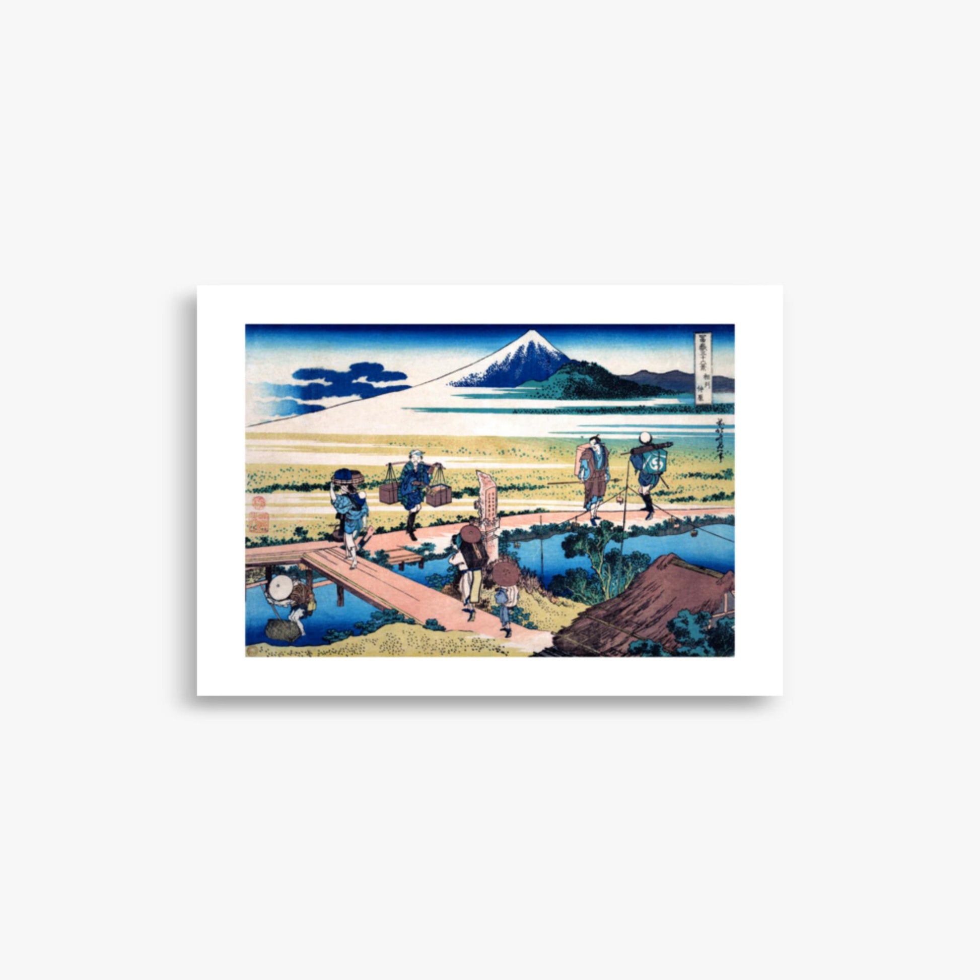 Katsushika Hokusai - Nakahara in Sagami Province 21x30 cm Poster