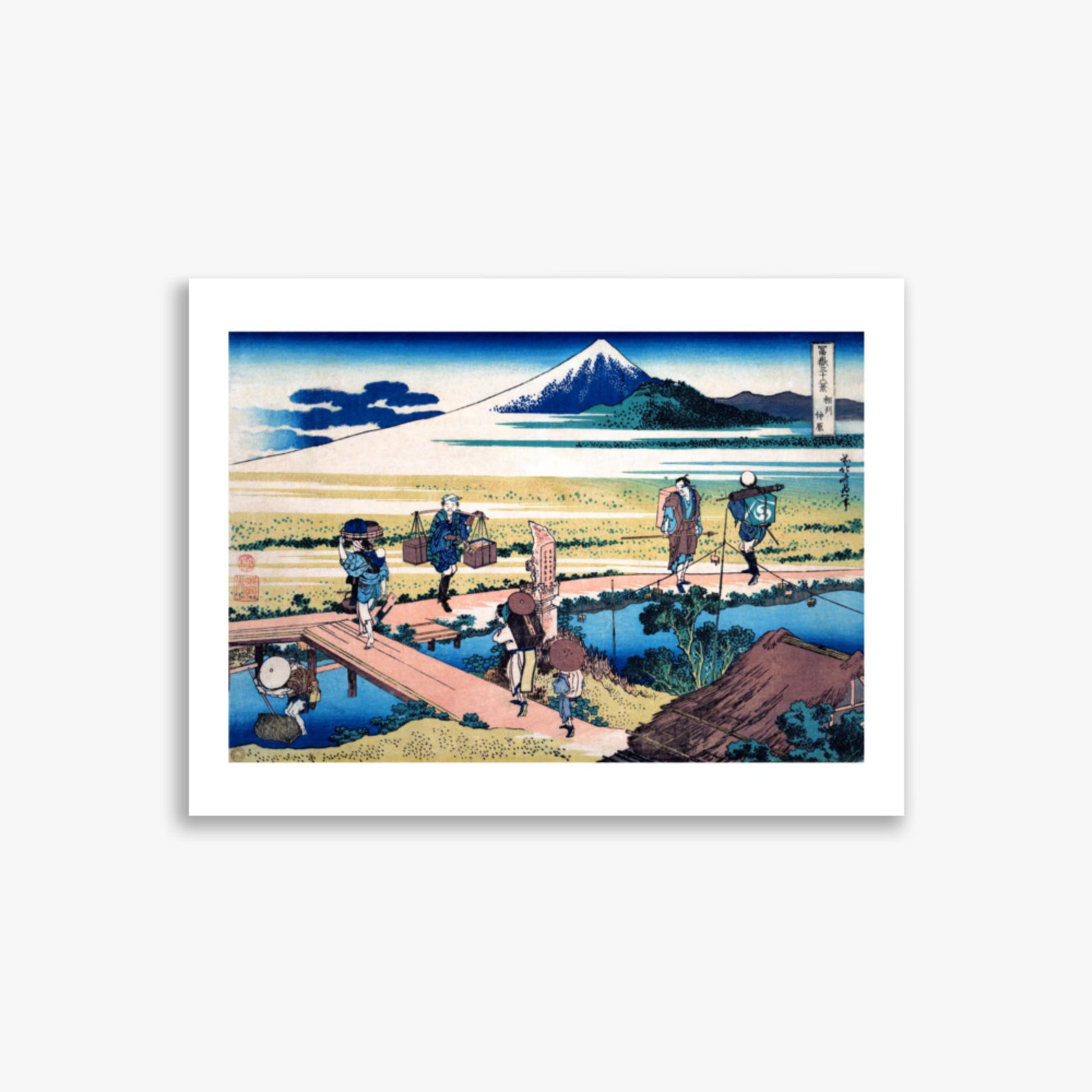 Katsushika Hokusai - Nakahara in Sagami Province 30x40 cm Poster