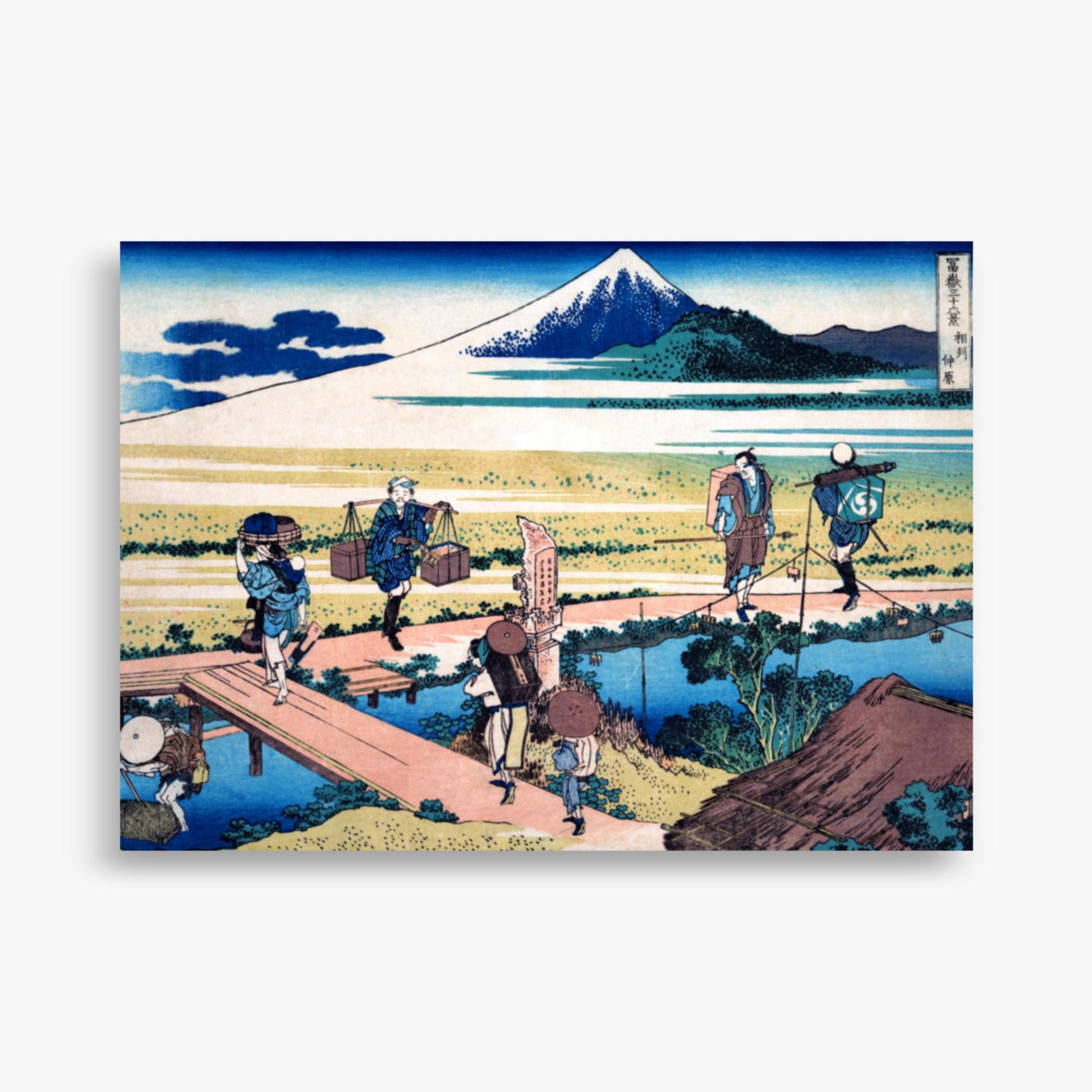 Katsushika Hokusai - Nakahara in Sagami Province 50x70 cm Poster
