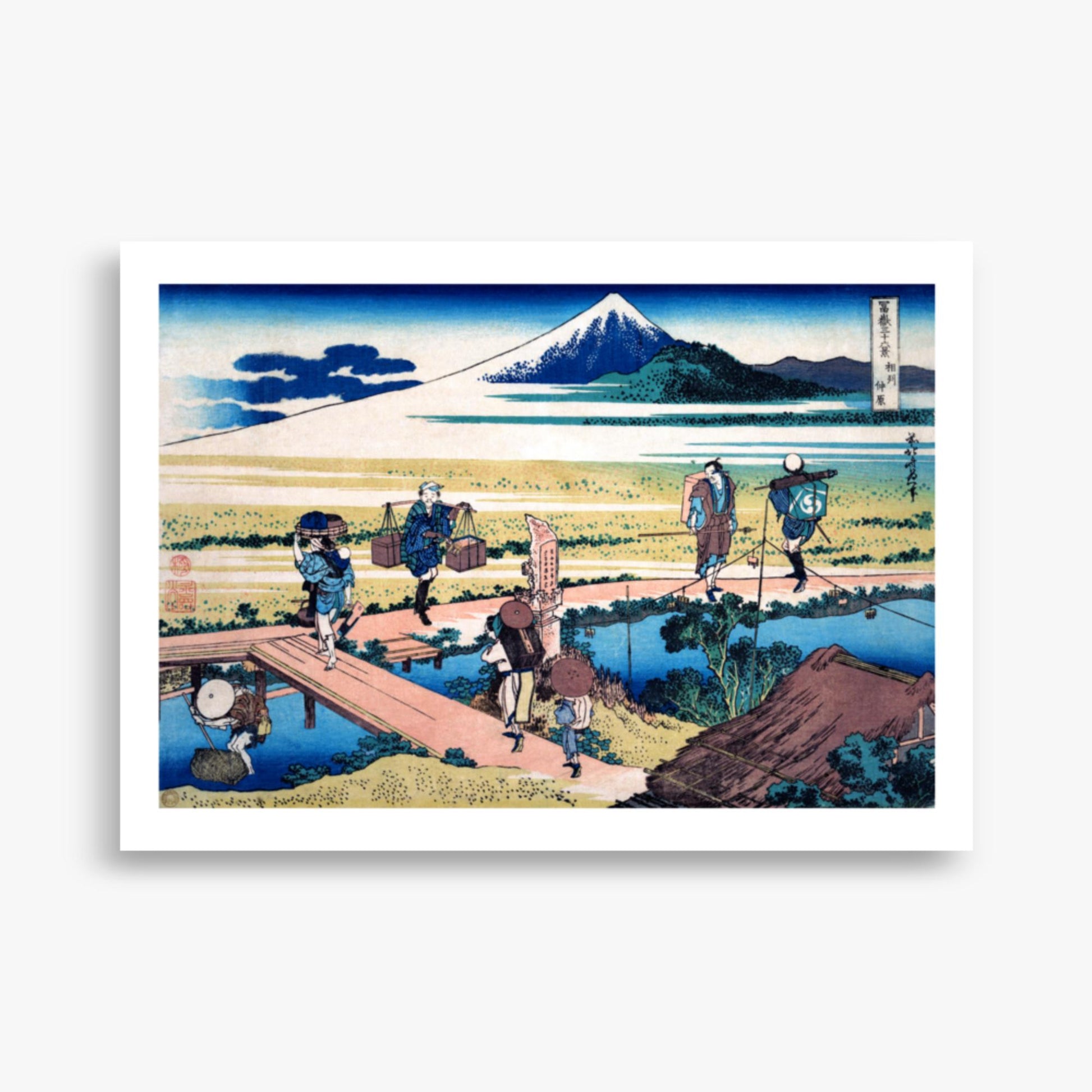 Katsushika Hokusai - Nakahara in Sagami Province 50x70 cm Poster