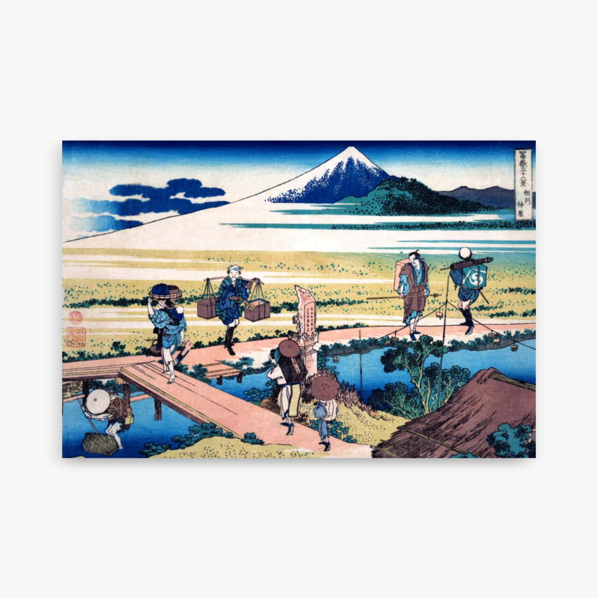 Katsushika Hokusai - Nakahara in Sagami Province 61x91 cm Poster