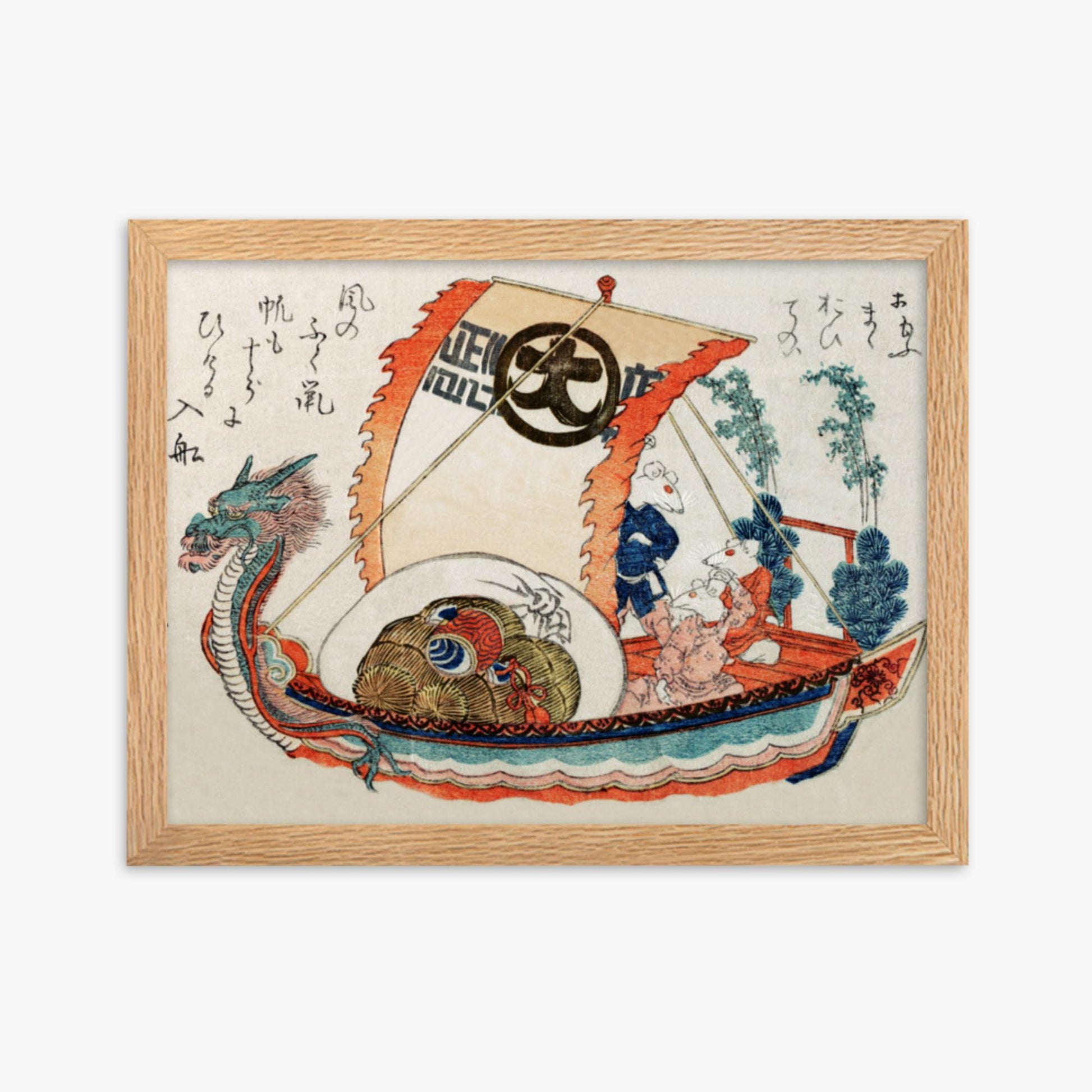 Kubo Shunman - Treasure Boat (Takara-bune) with Three Rats 30x40 cm Poster With Oak Frame
