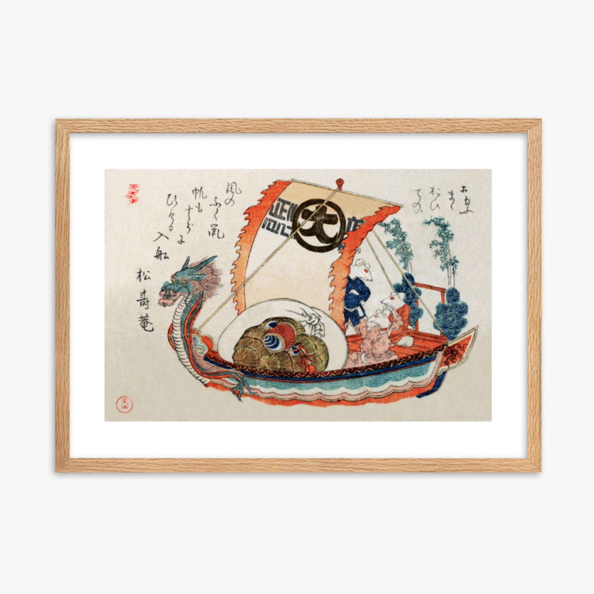 Kubo Shunman - Treasure Boat (Takara-bune) with Three Rats 50x70 cm Poster With Oak Frame