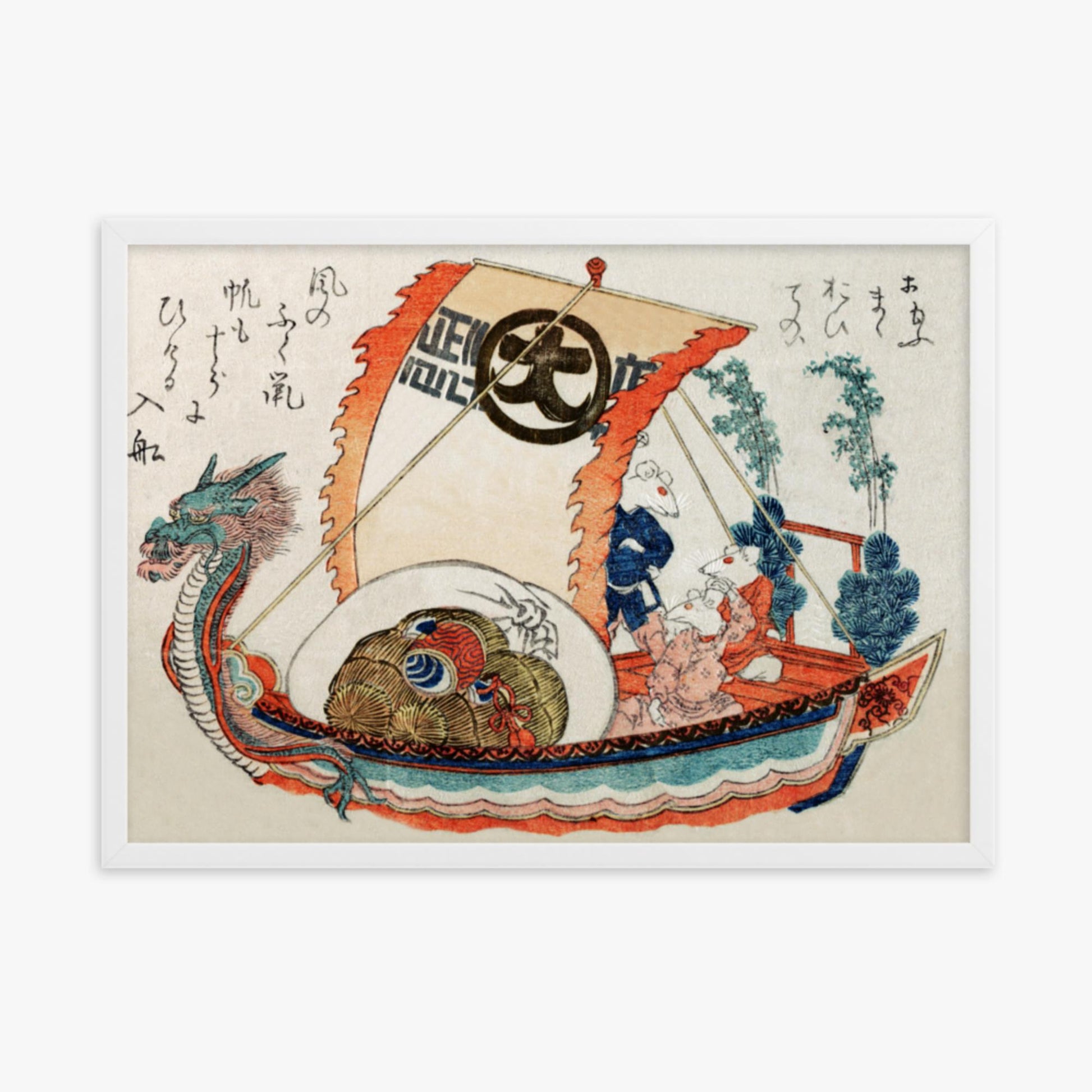 Kubo Shunman - Treasure Boat (Takara-bune) with Three Rats 50x70 cm Poster With White Frame