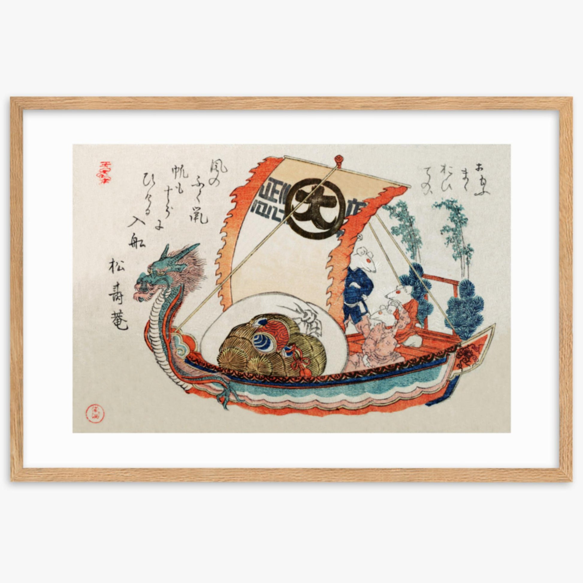 Kubo Shunman - Treasure Boat (Takara-bune) with Three Rats 61x91 cm Poster With Oak Frame