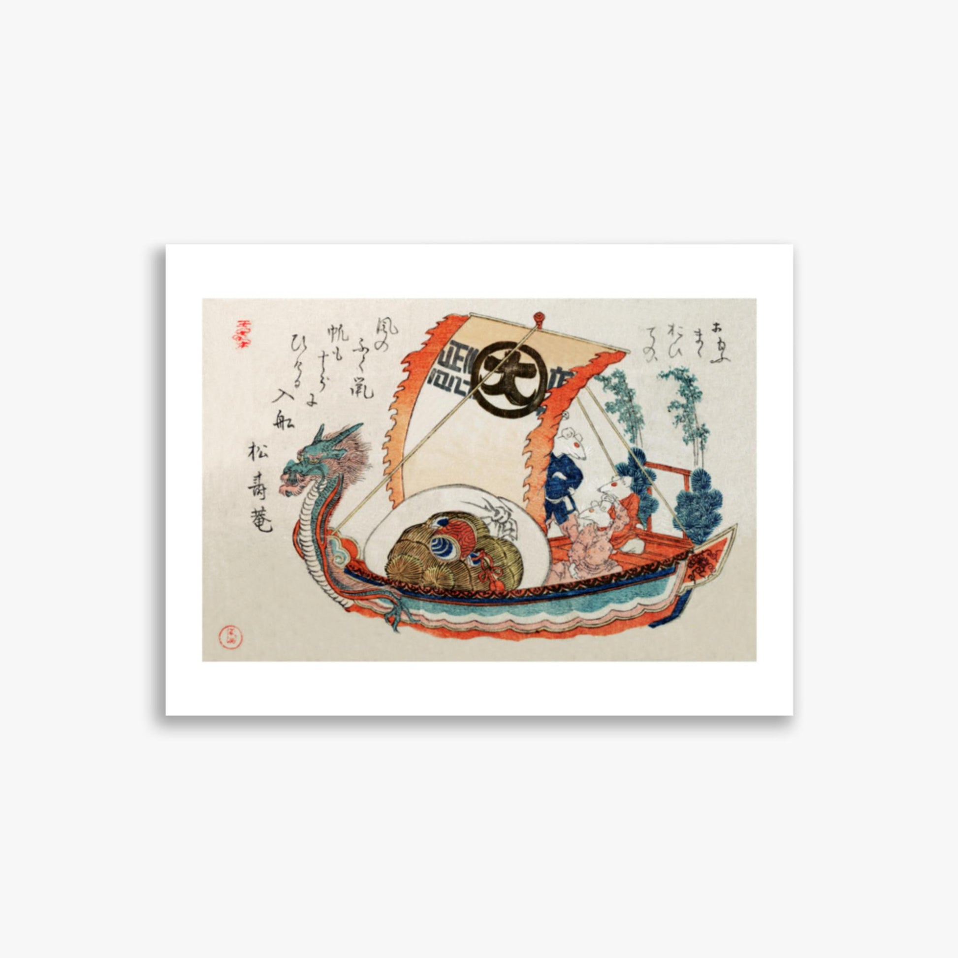 Kubo Shunman - Treasure Boat (Takara-bune) with Three Rats 30x40 cm Poster