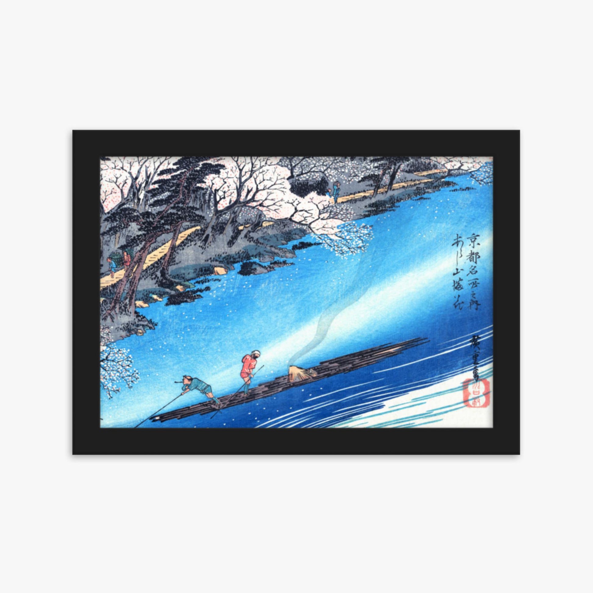 Utagawa Hiroshige - Arashiyama Manka 21x30 cm Poster With Black Frame