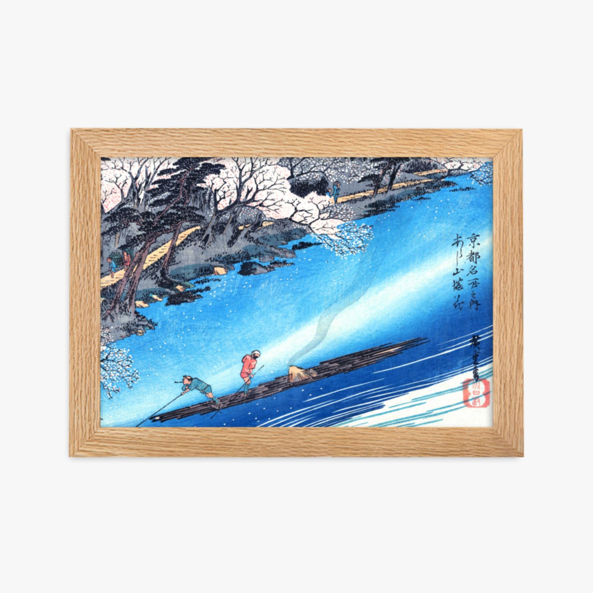 Utagawa Hiroshige - Arashiyama Manka 21x30 cm Poster With Oak Frame