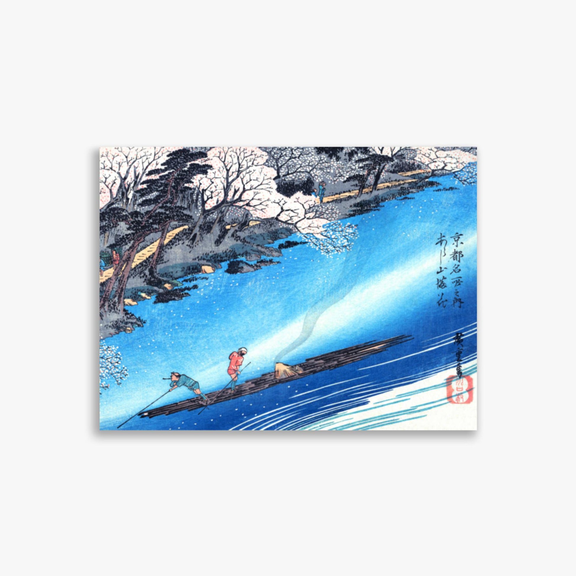 Utagawa Hiroshige - Arashiyama Manka 30x40 cm Poster