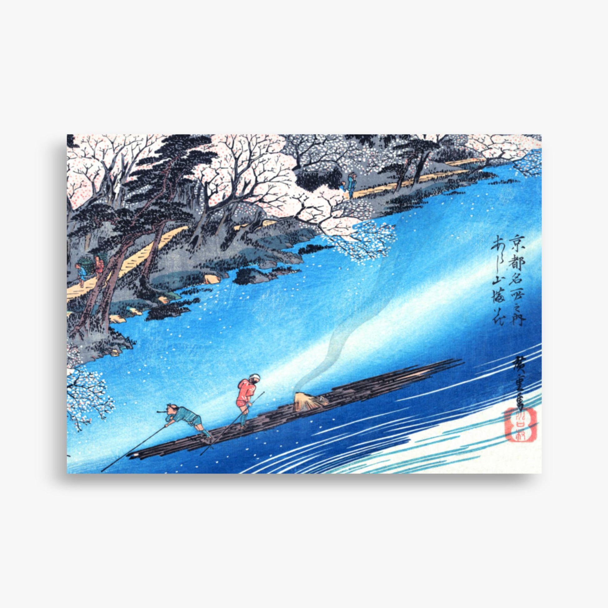 Utagawa Hiroshige - Arashiyama Manka 50x70 cm Poster