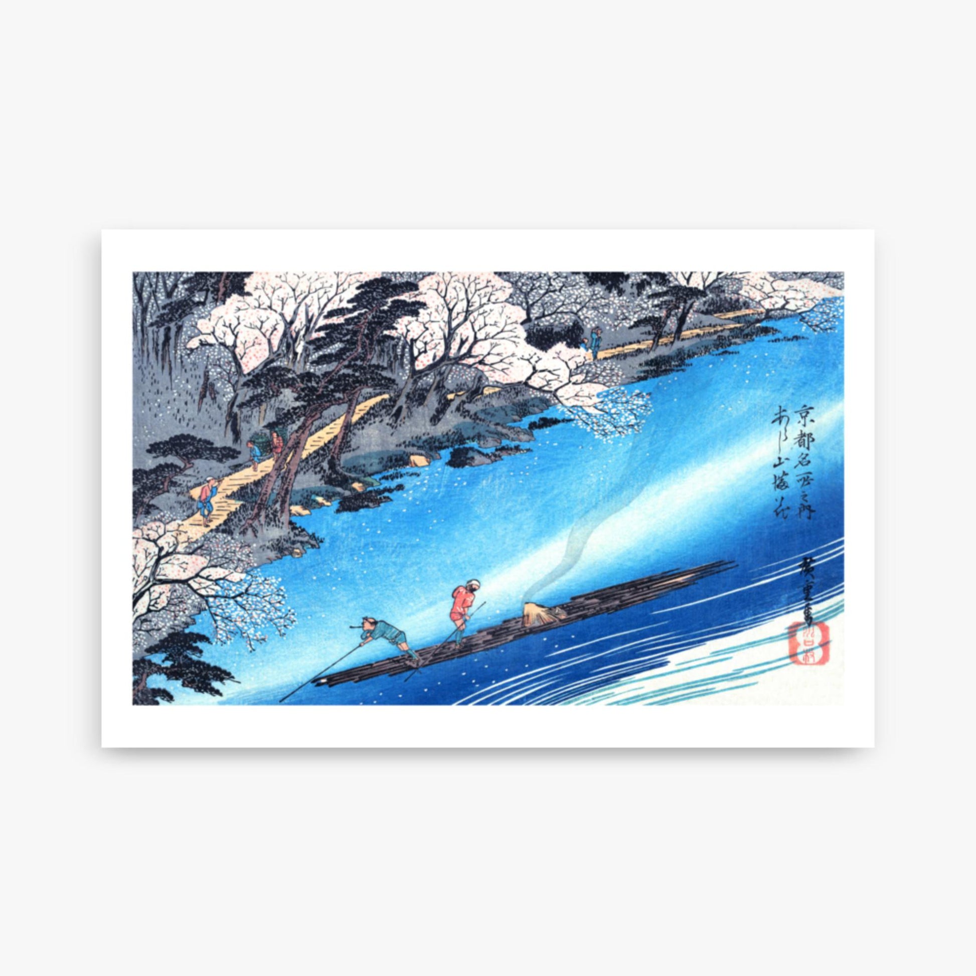 Utagawa Hiroshige - Arashiyama Manka 61x91 cm Poster