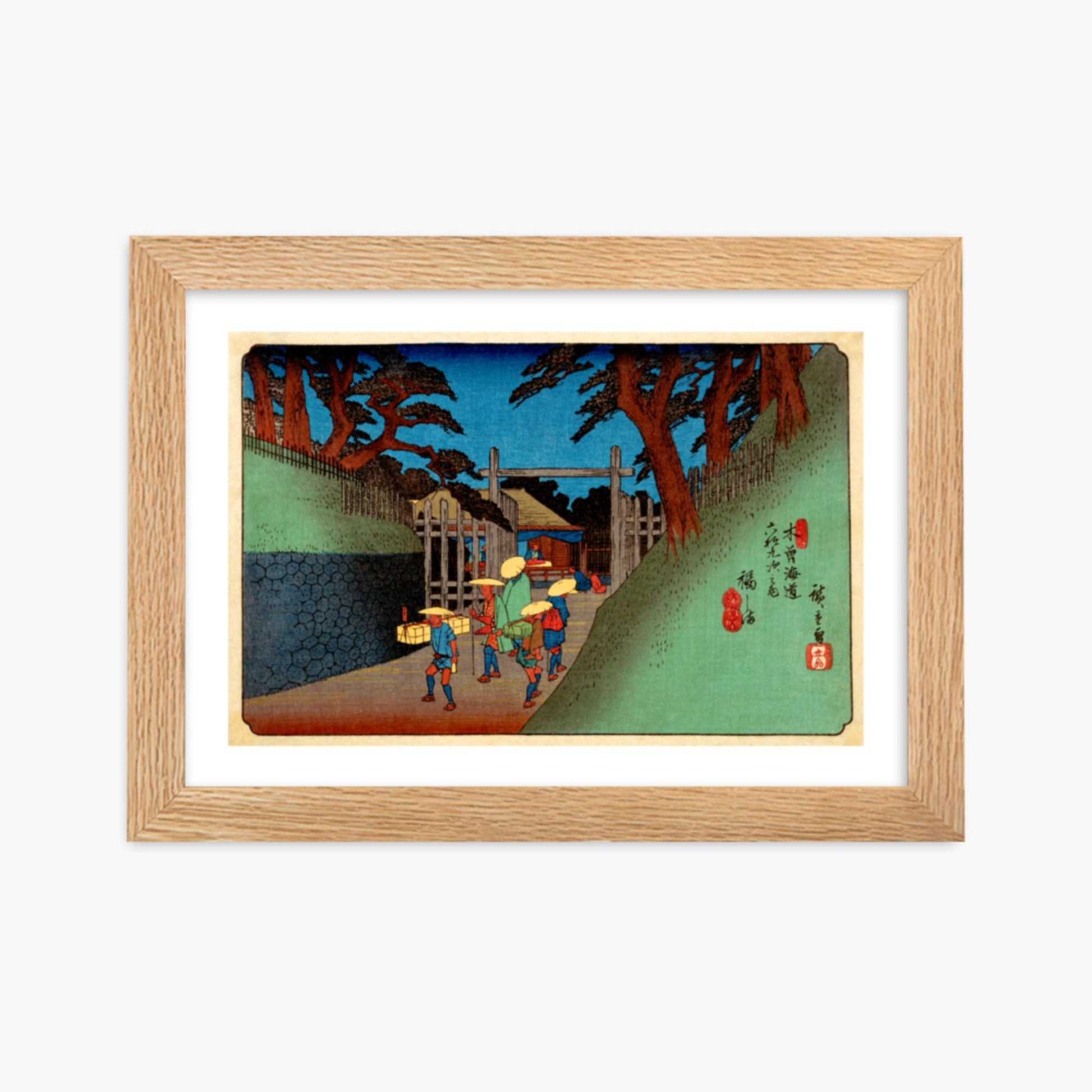 Utagawa Hiroshige - Fukushima Station 21x30 cm Poster With Oak Frame