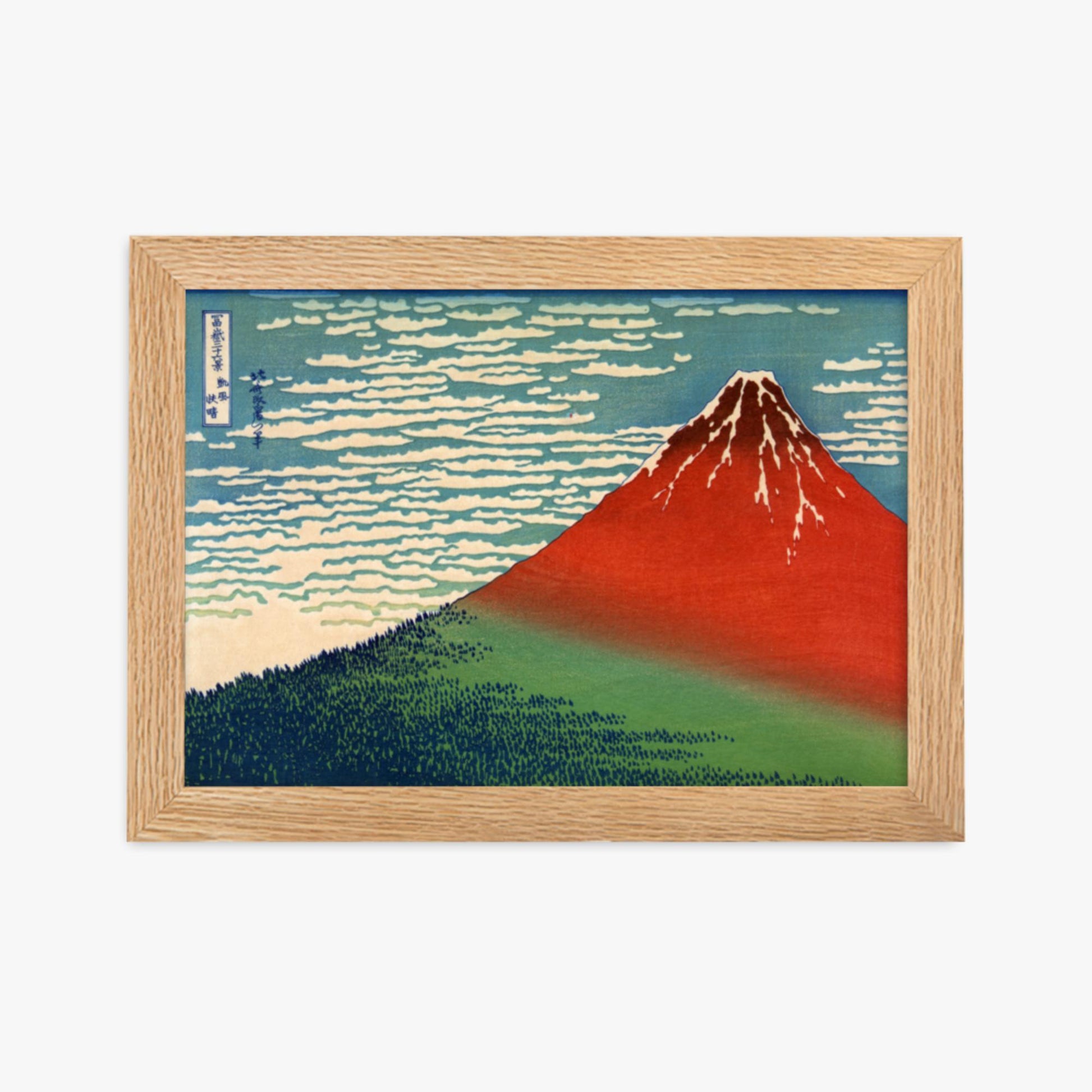 Katsushika Hokusai - Fine Wind, Clear Morning 21x30 cm Poster With Oak Frame